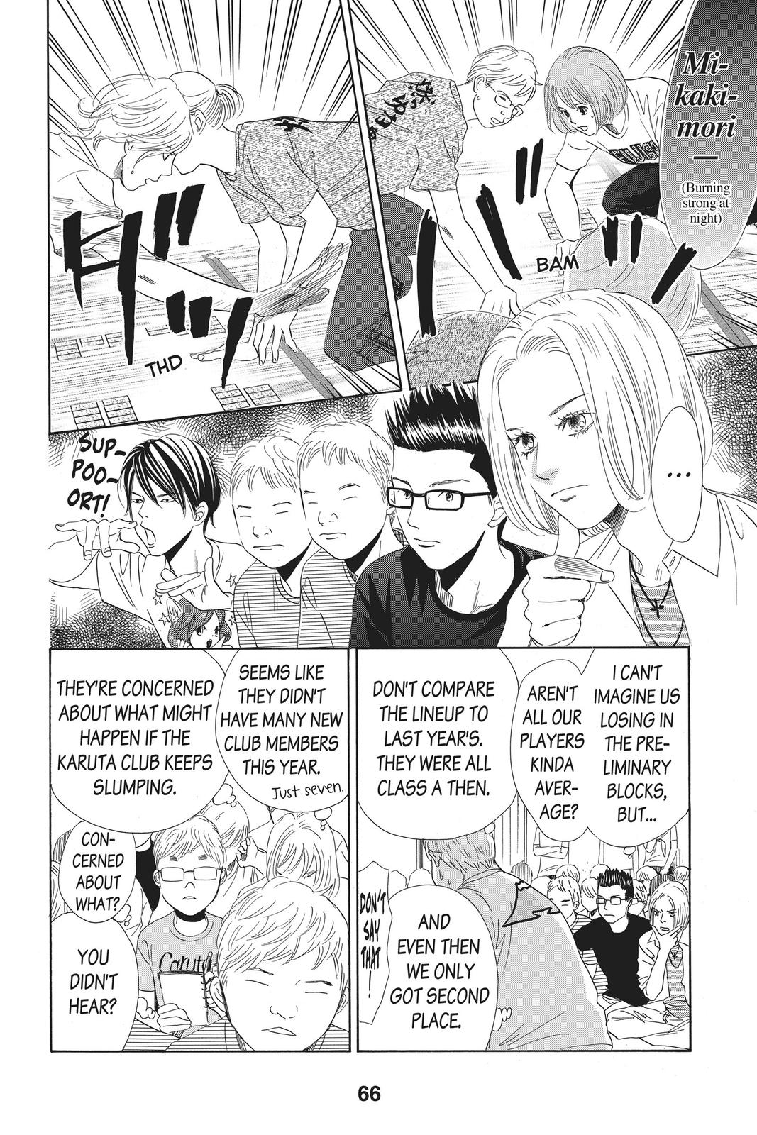 Read Chihayafuru ENGLISH Manga Online