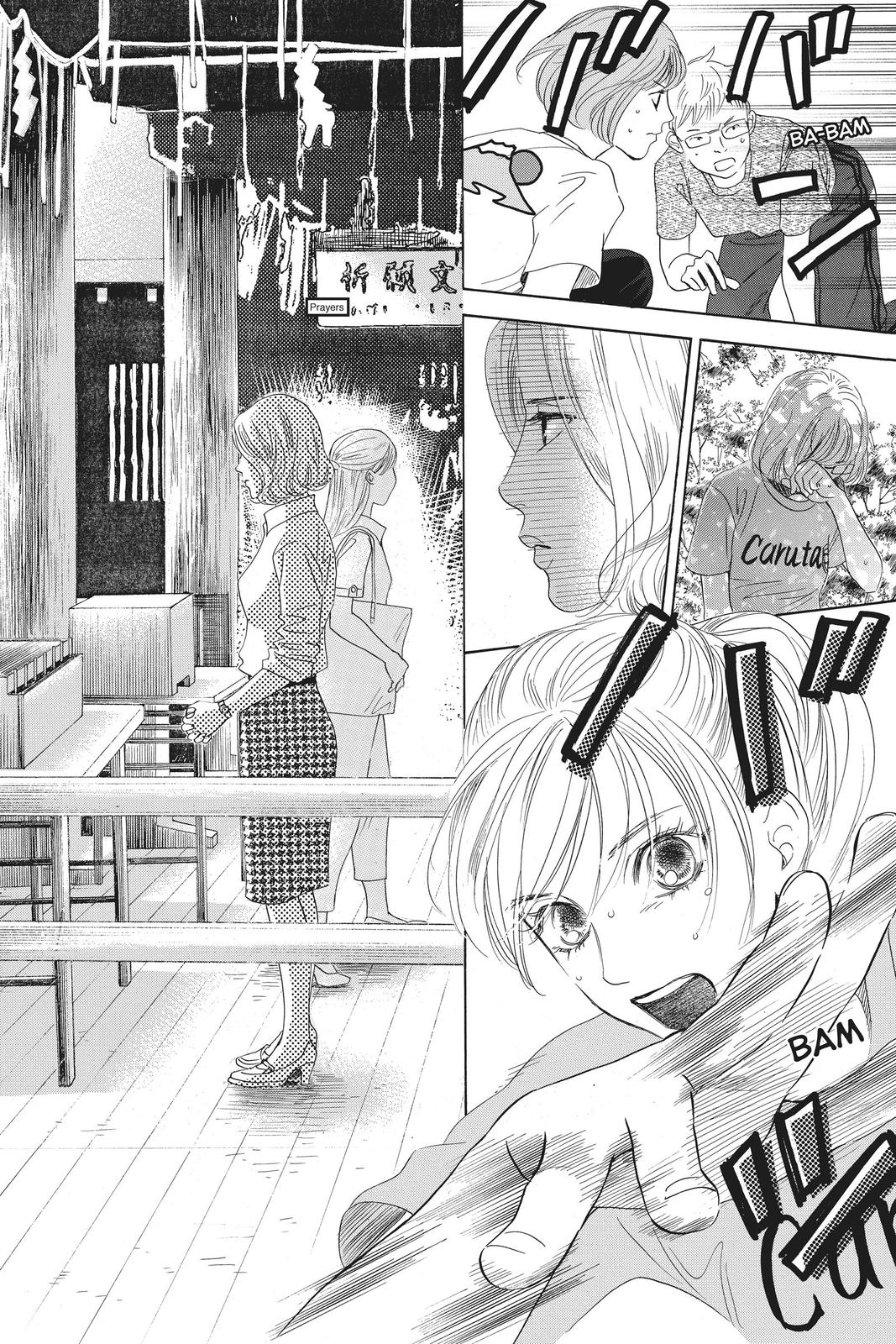 Read Chihayafuru ENGLISH Manga Online