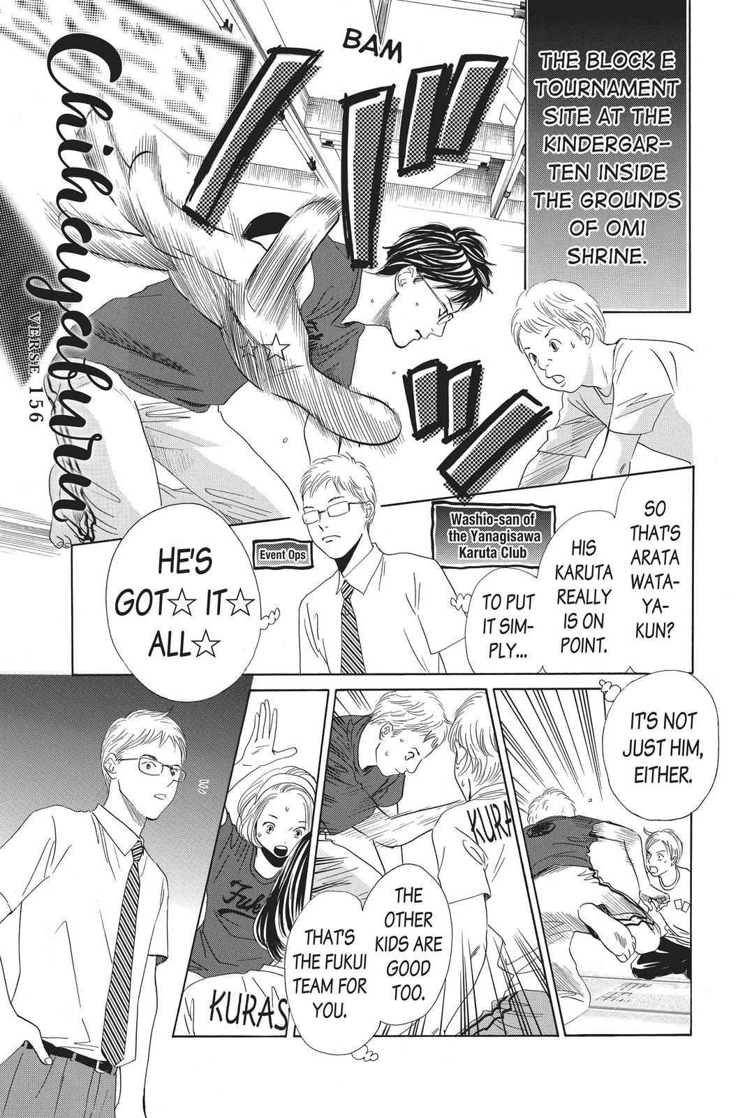 Read Chihayafuru ENGLISH Manga Online