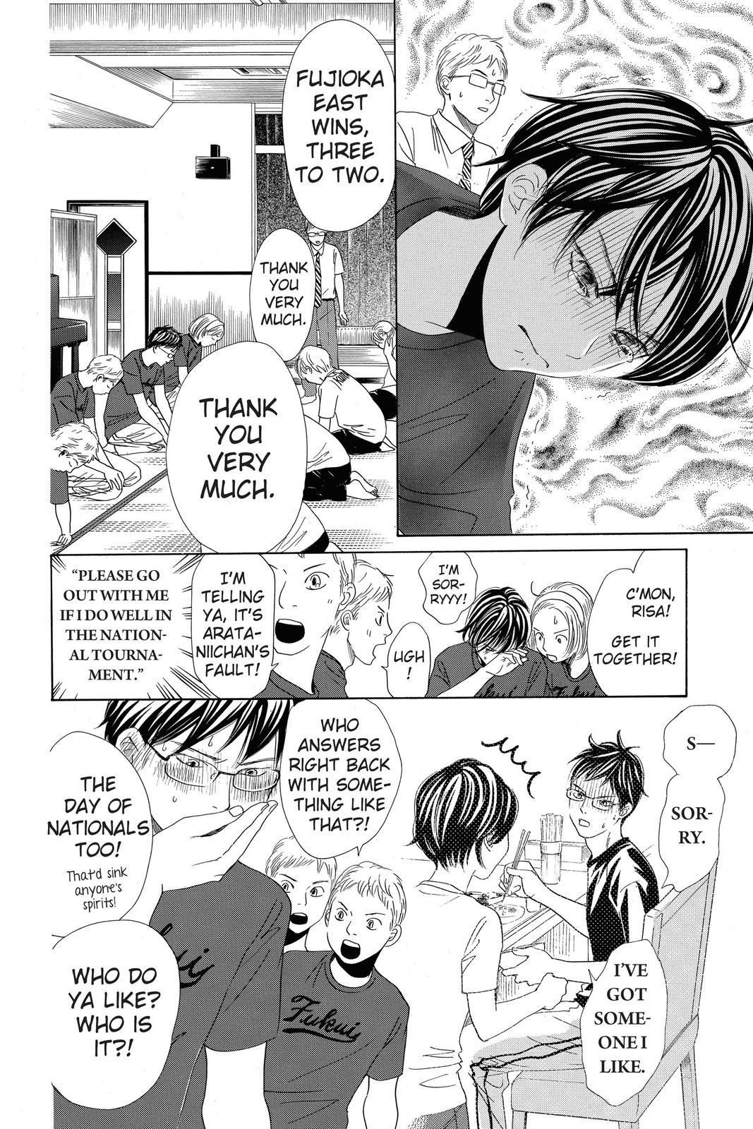 Read Chihayafuru ENGLISH Manga Online