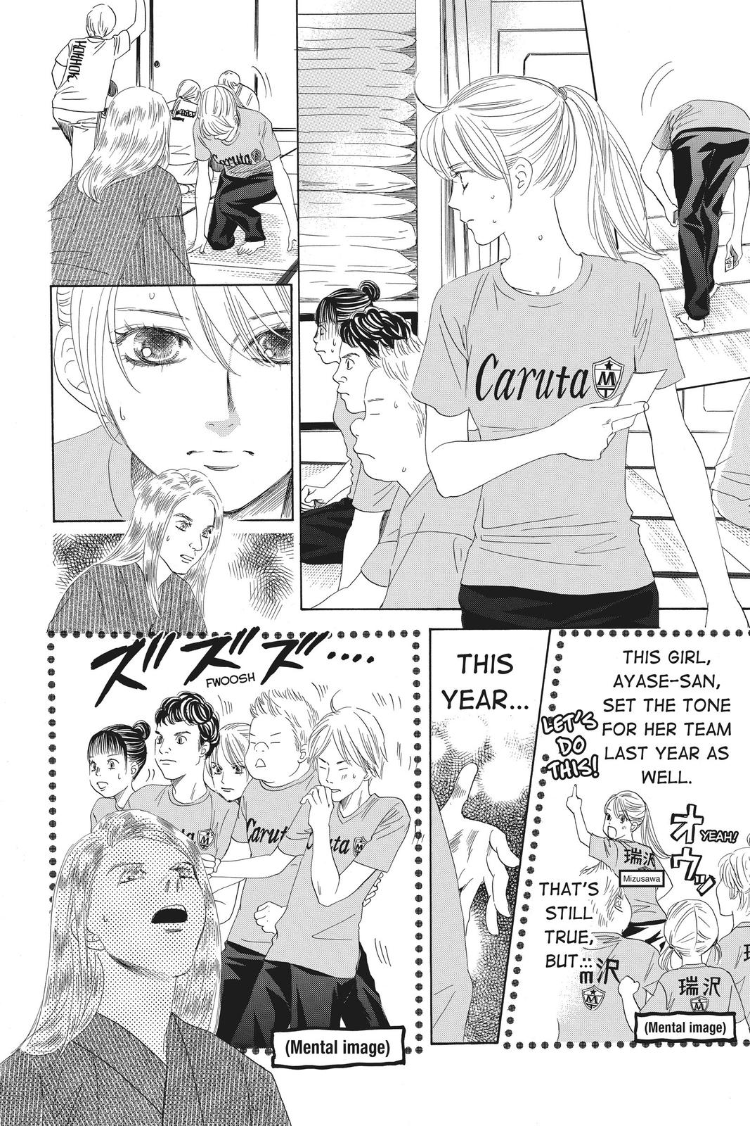 Read Chihayafuru ENGLISH Manga Online