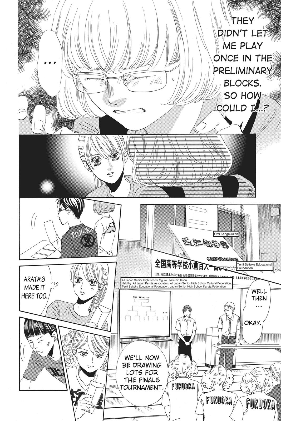 Read Chihayafuru ENGLISH Manga Online