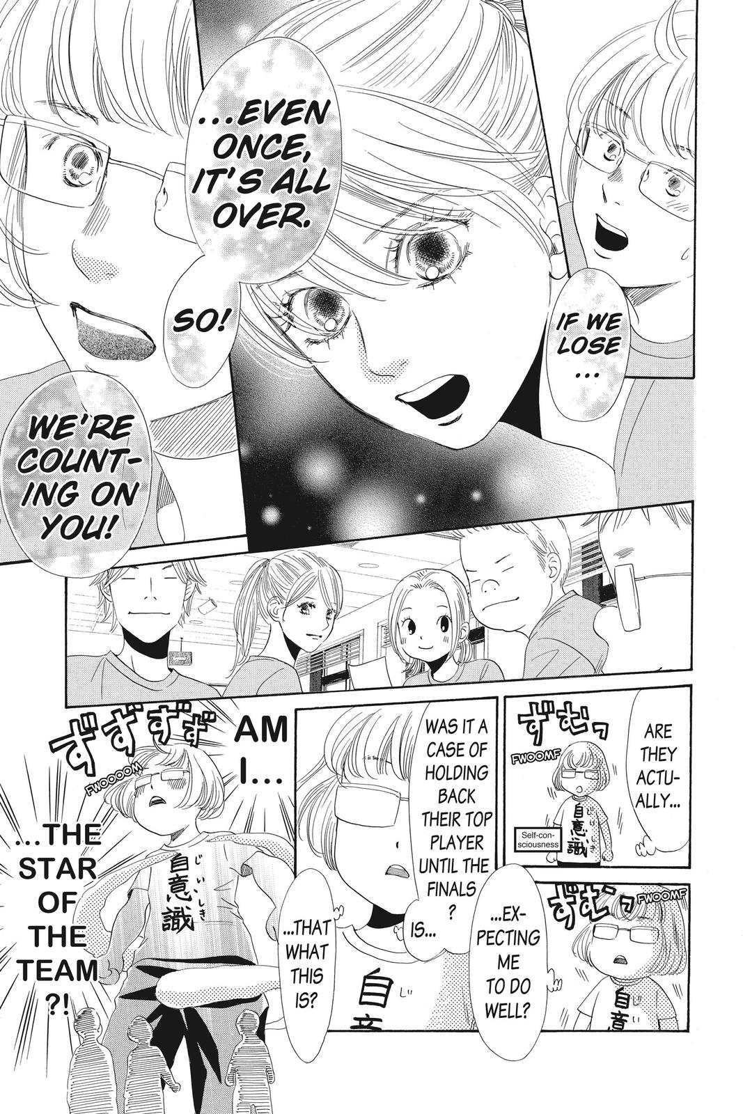 Read Chihayafuru ENGLISH Manga Online