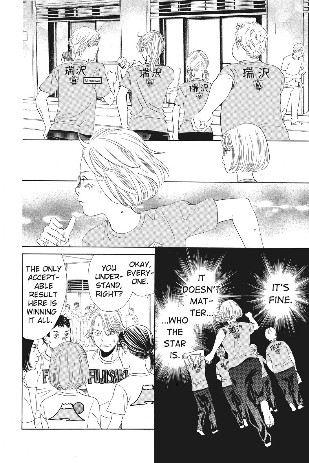Read Chihayafuru ENGLISH Manga Online