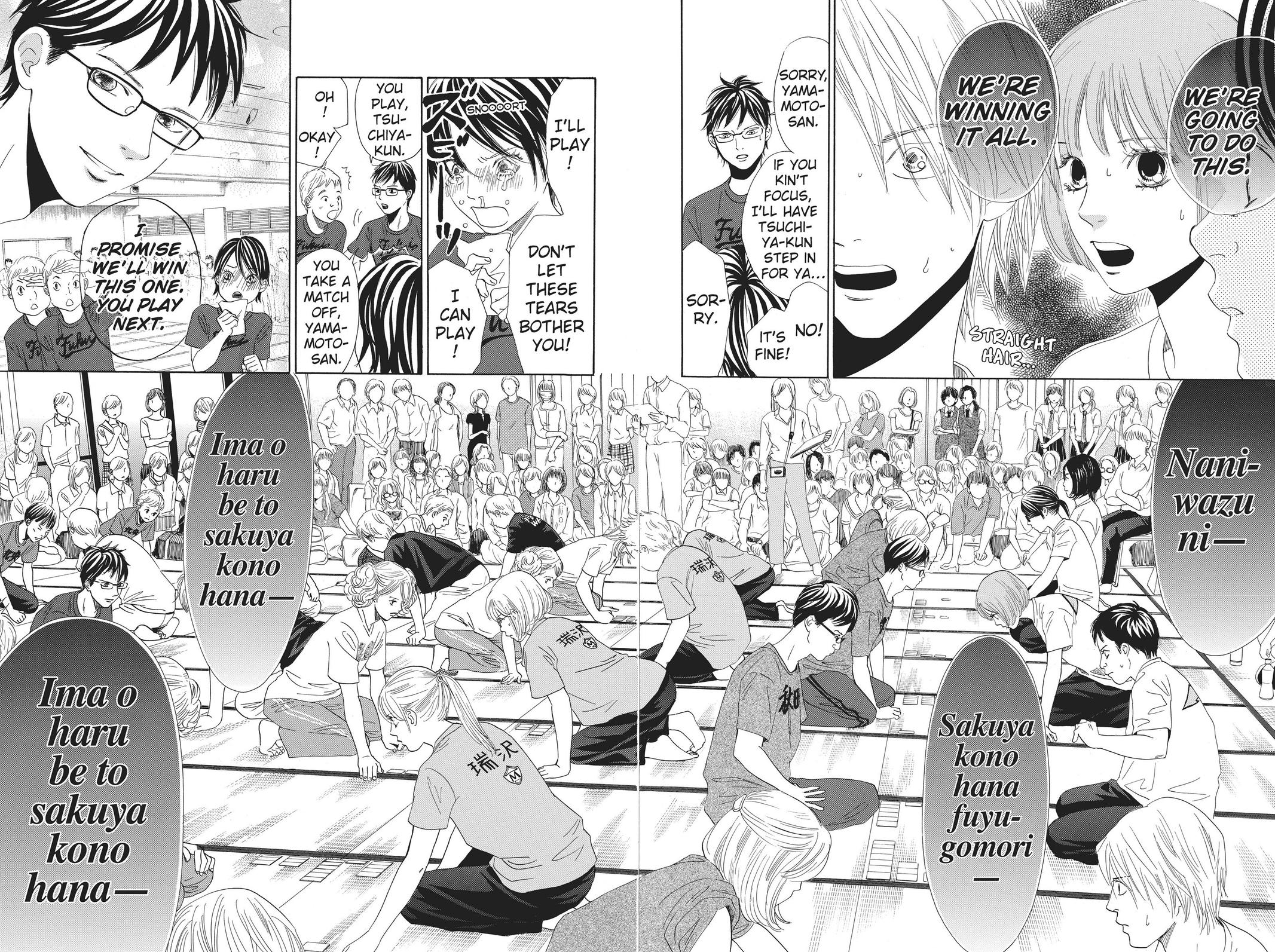 Read Chihayafuru ENGLISH Manga Online