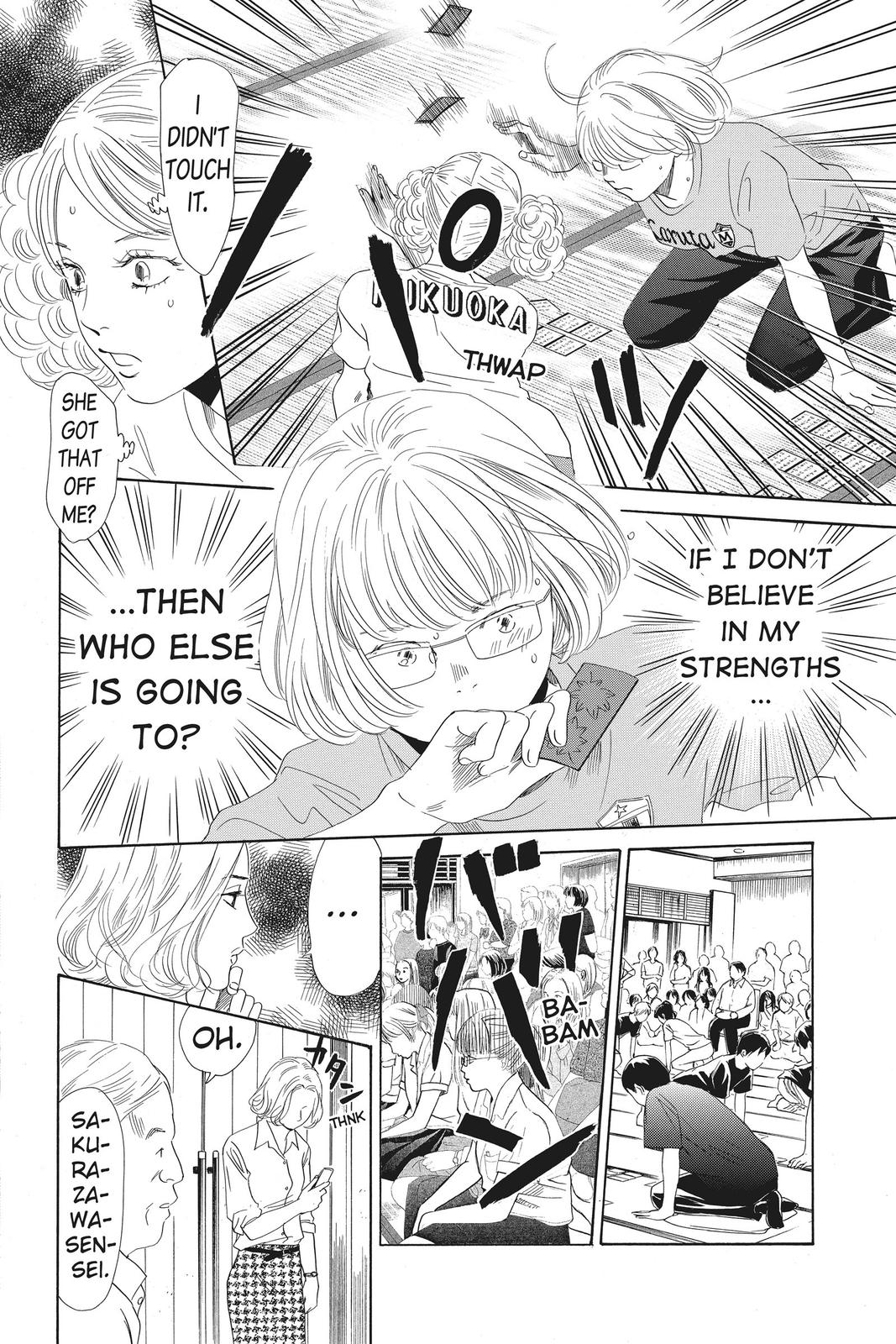 Read Chihayafuru ENGLISH Manga Online