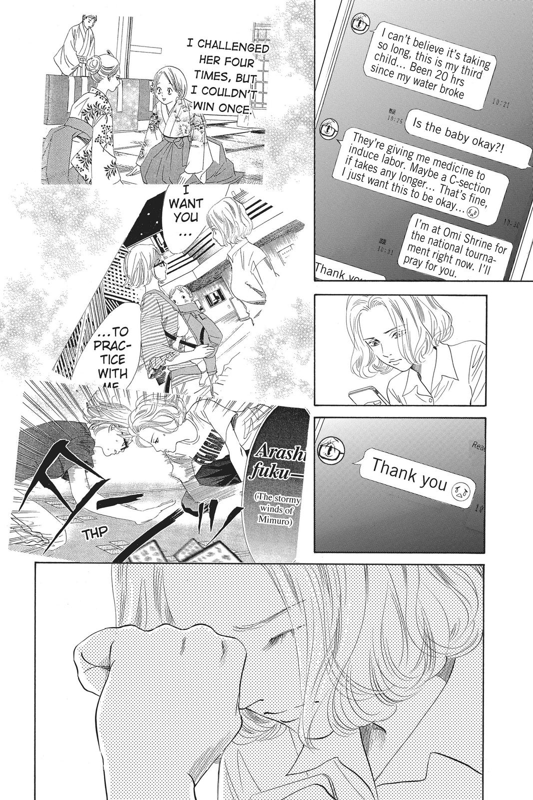 Read Chihayafuru ENGLISH Manga Online