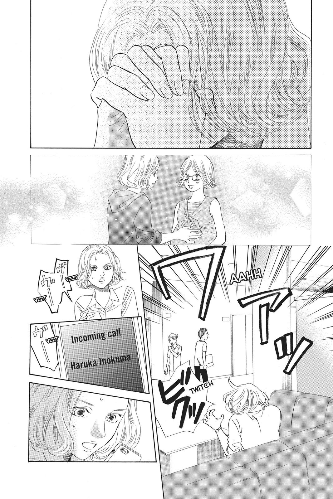 Read Chihayafuru ENGLISH Manga Online