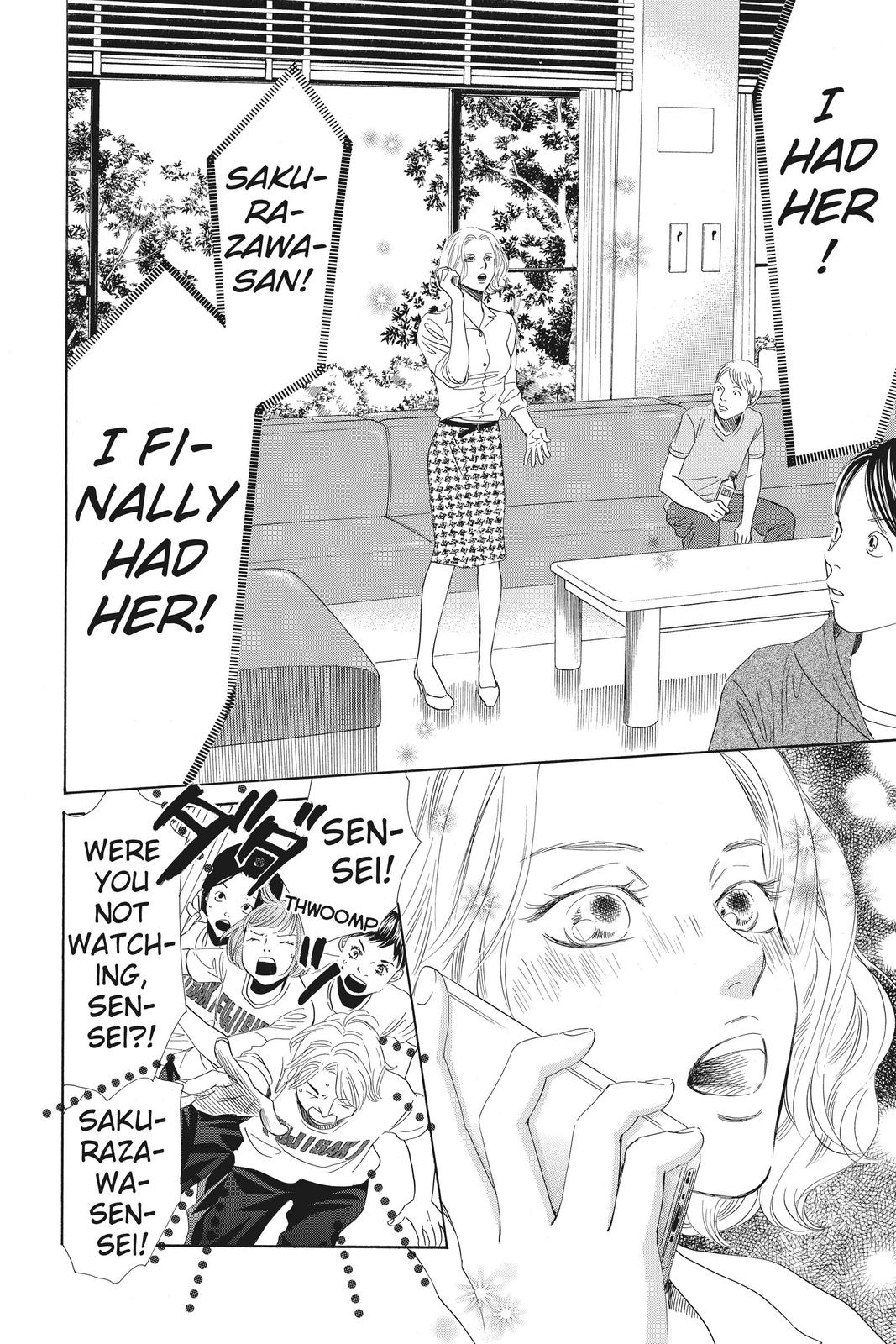 Read Chihayafuru ENGLISH Manga Online