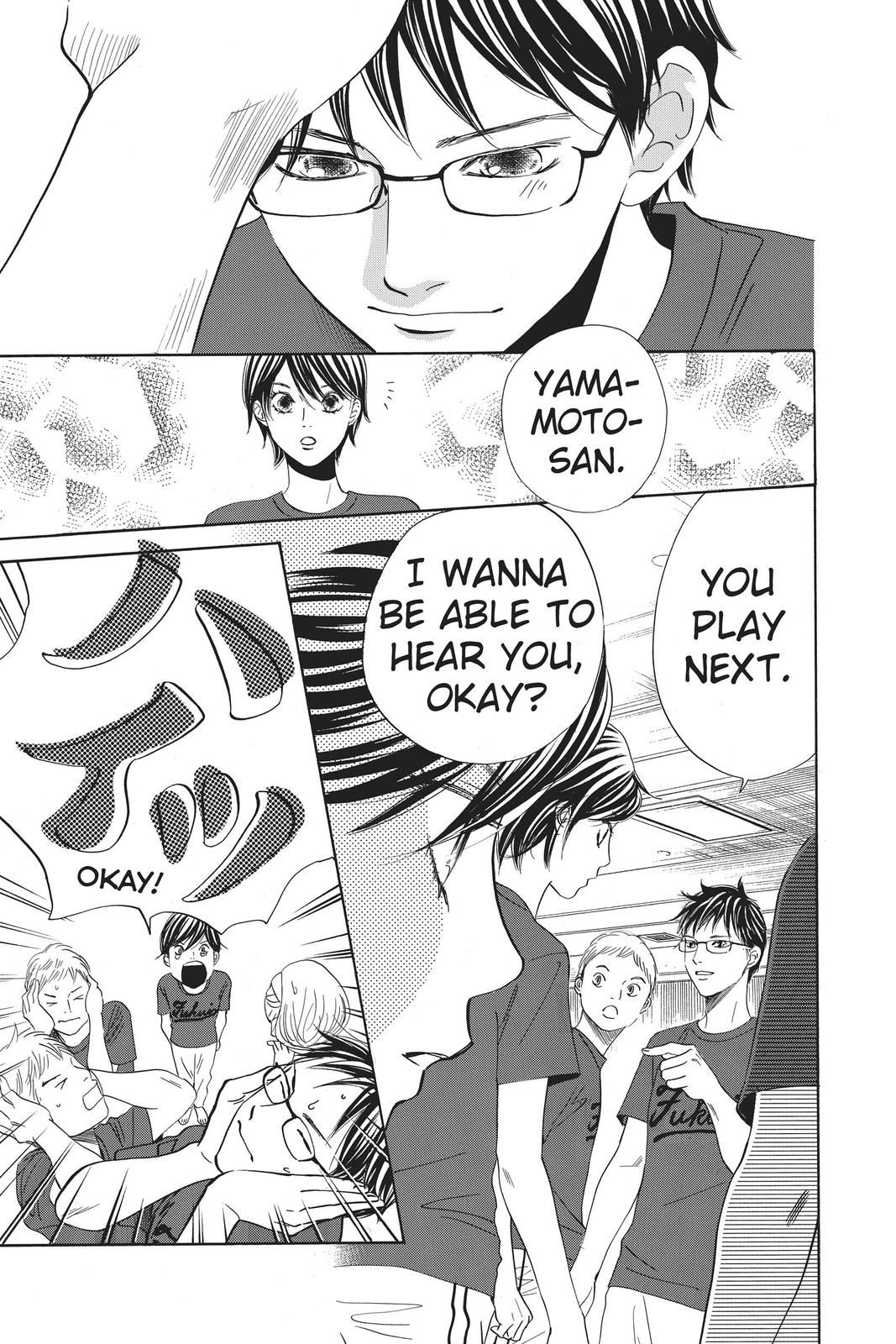 Read Chihayafuru ENGLISH Manga Online