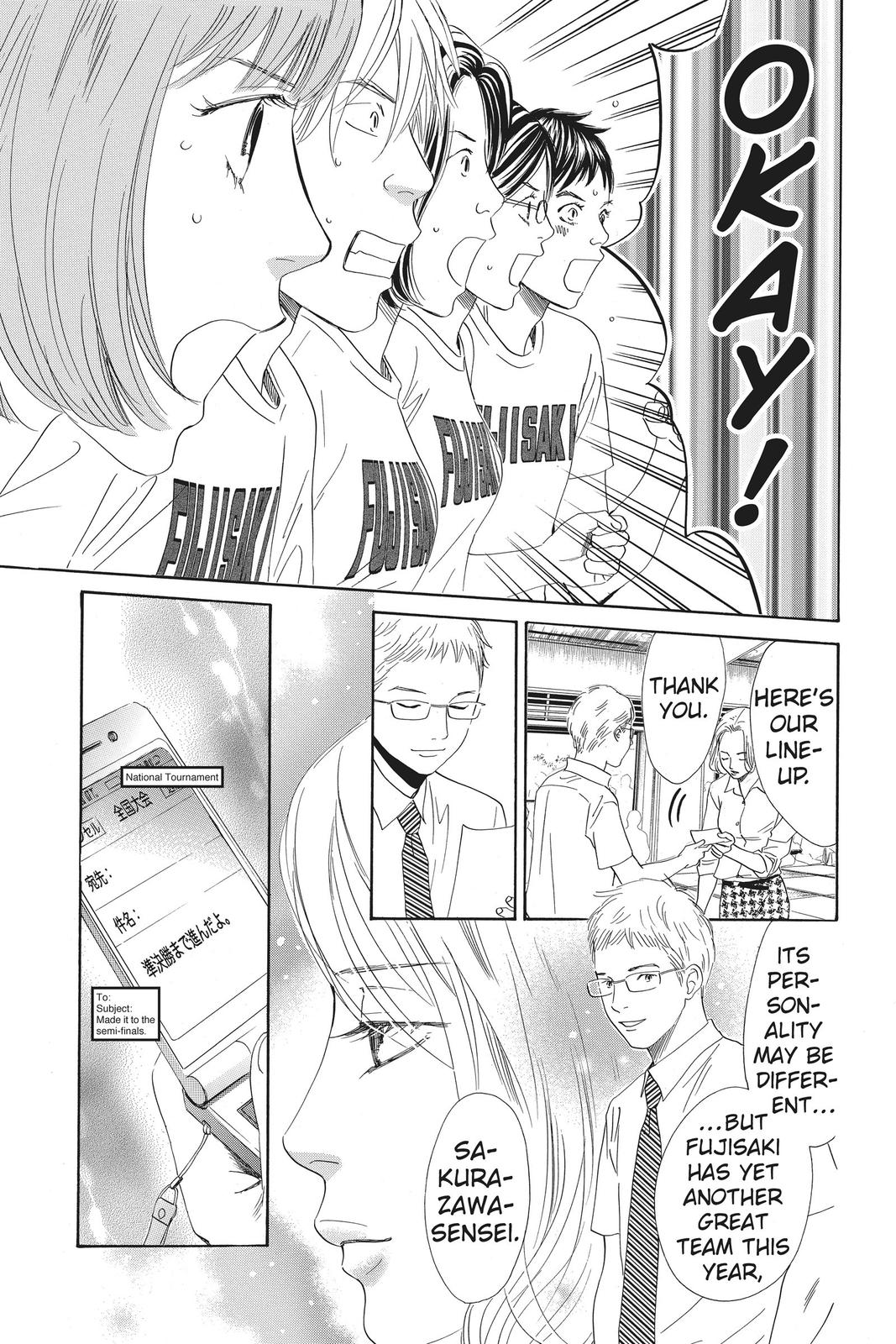 Read Chihayafuru ENGLISH Manga Online