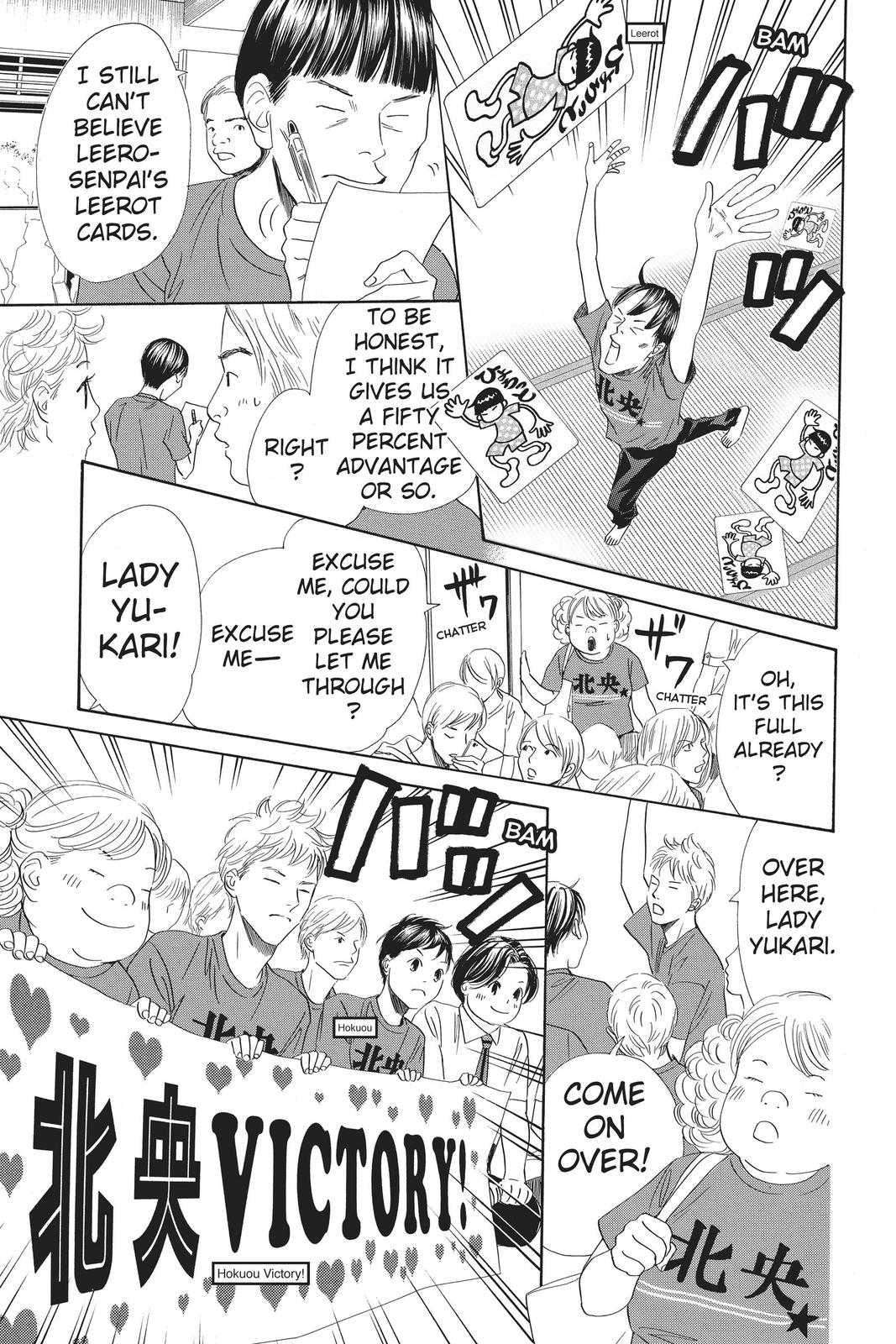 Read Chihayafuru ENGLISH Manga Online