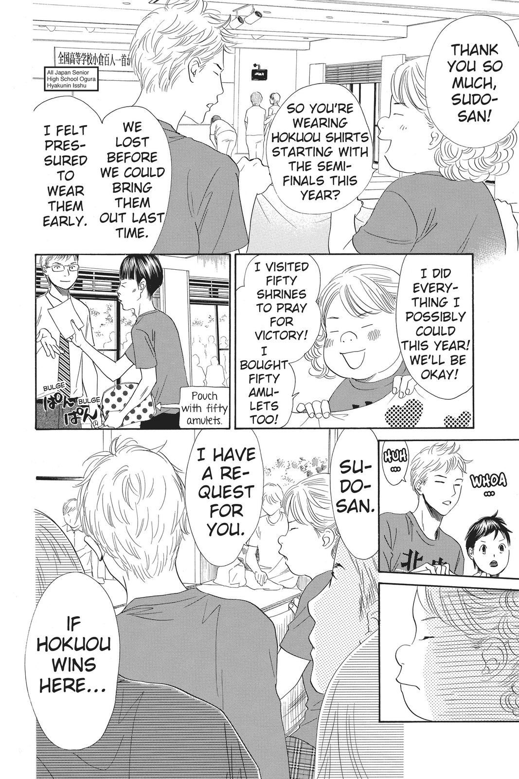 Read Chihayafuru ENGLISH Manga Online