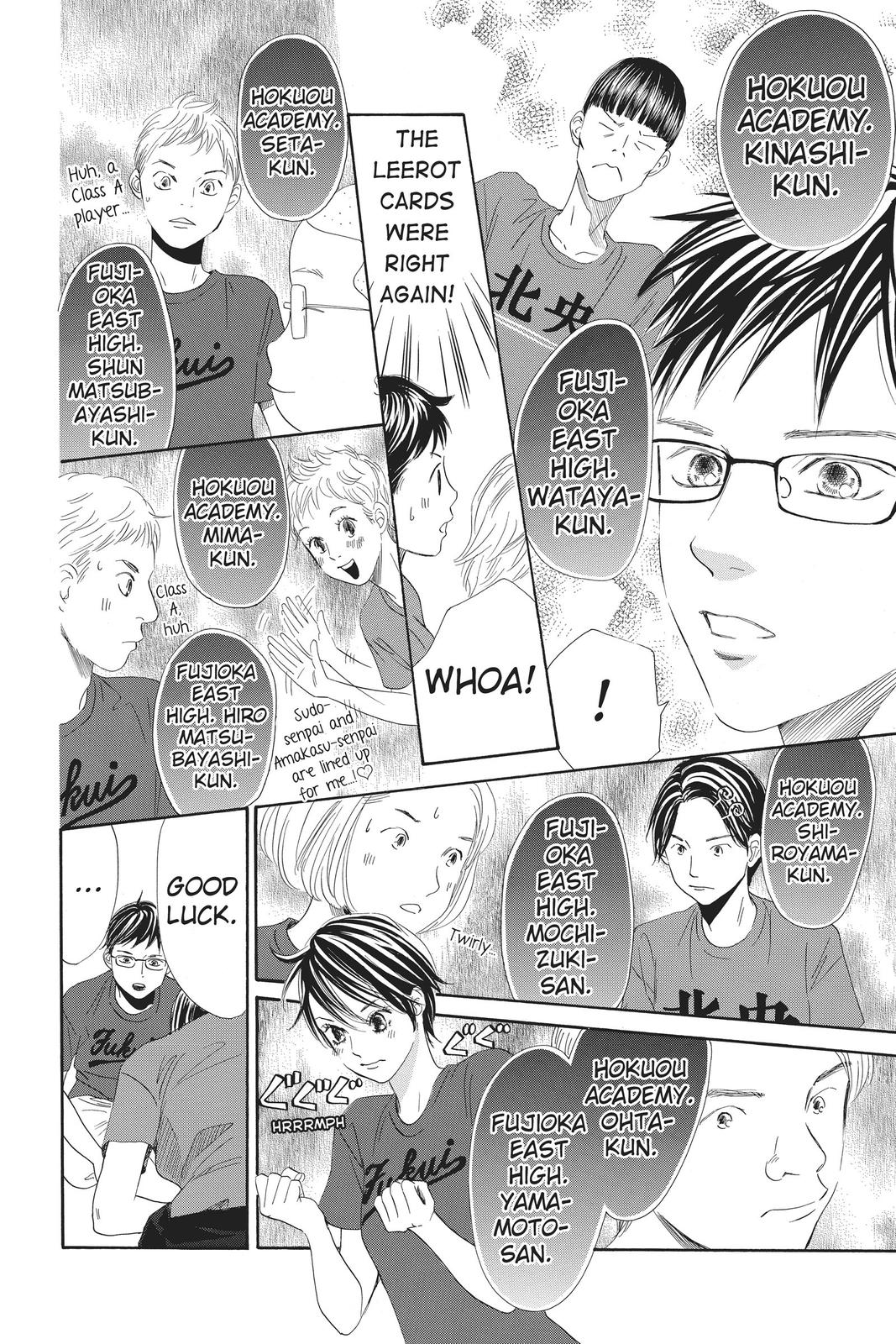 Read Chihayafuru ENGLISH Manga Online