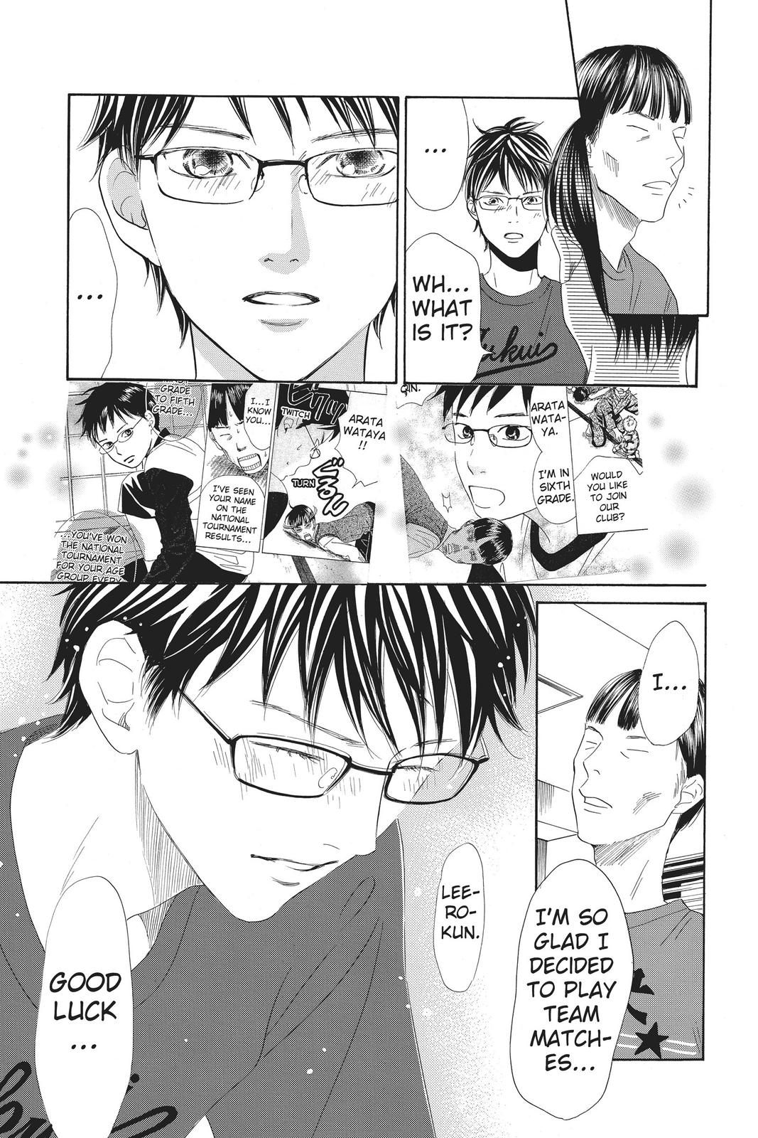 Read Chihayafuru ENGLISH Manga Online
