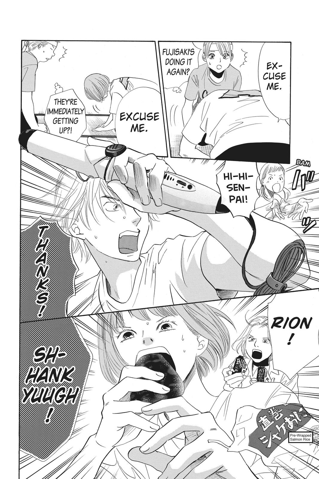 Read Chihayafuru ENGLISH Manga Online