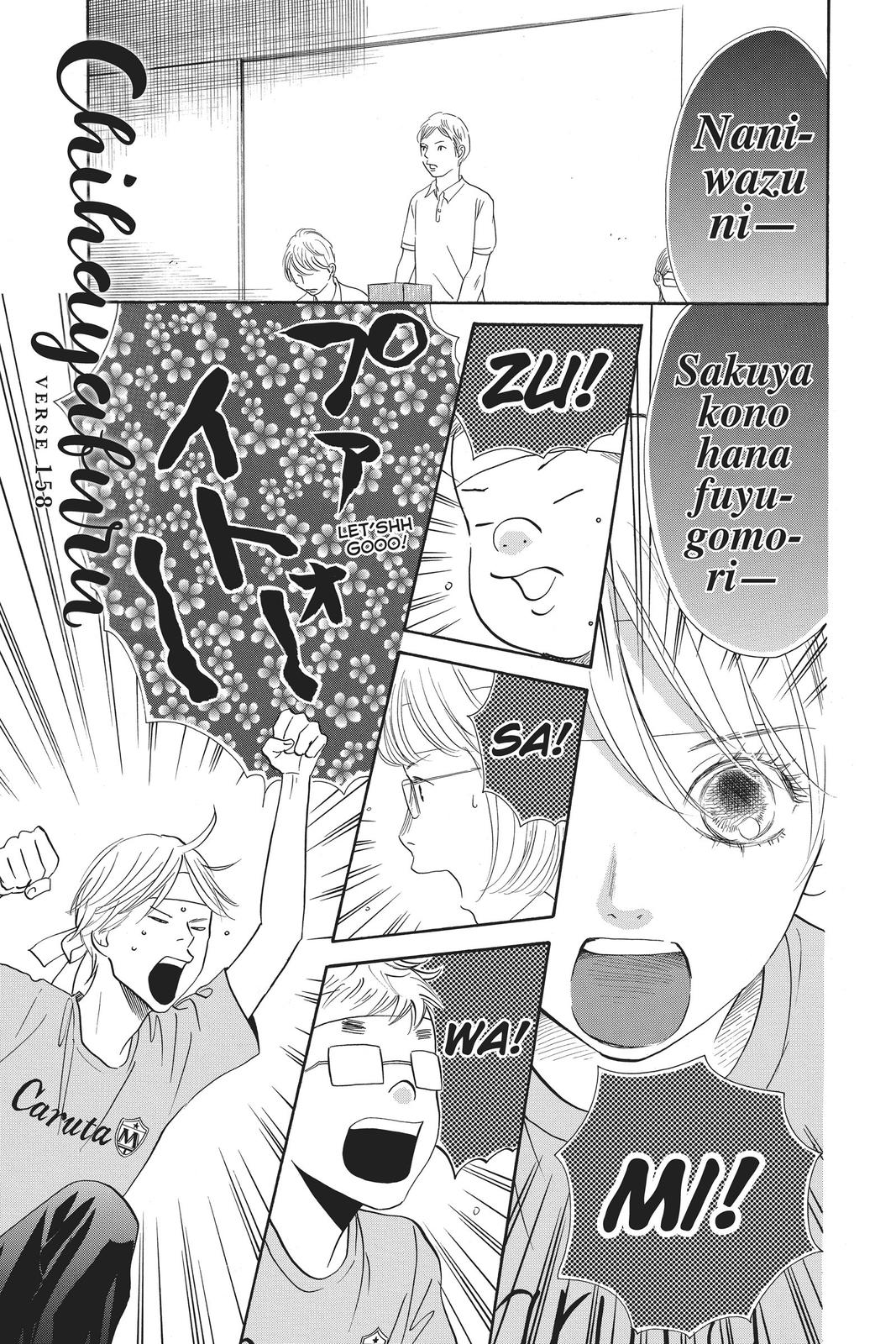 Read Chihayafuru ENGLISH Manga Online