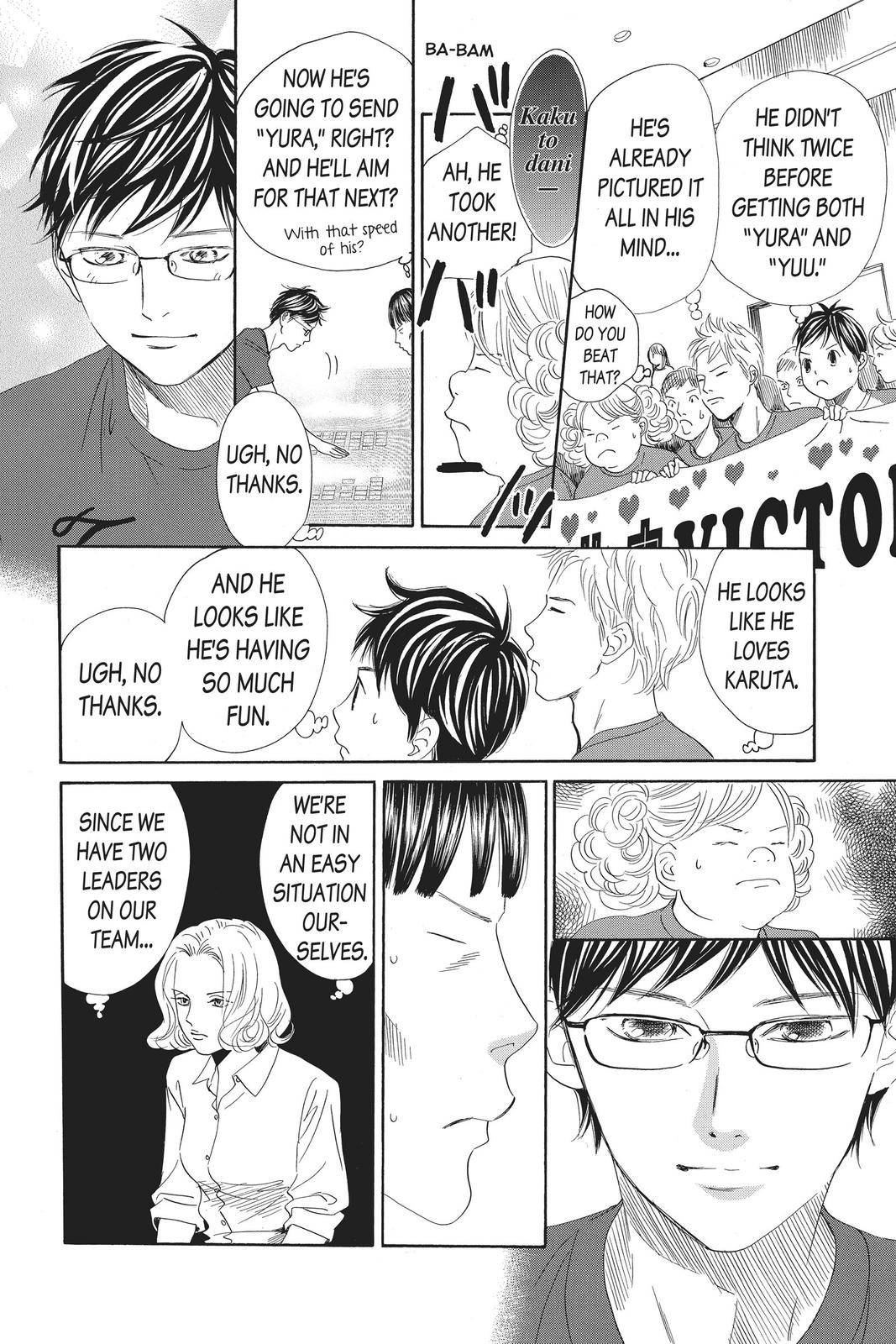 Read Chihayafuru ENGLISH Manga Online