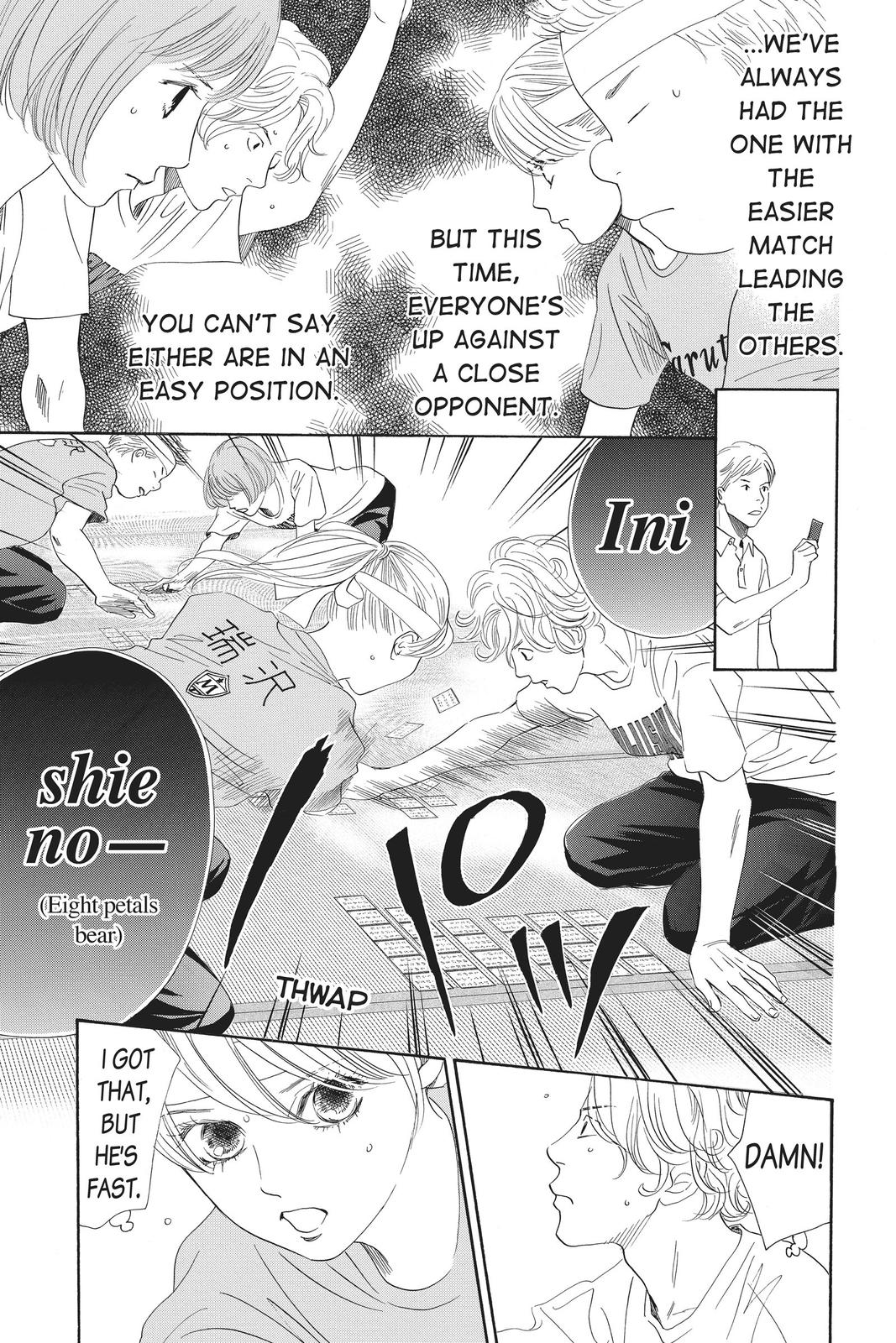 Read Chihayafuru ENGLISH Manga Online