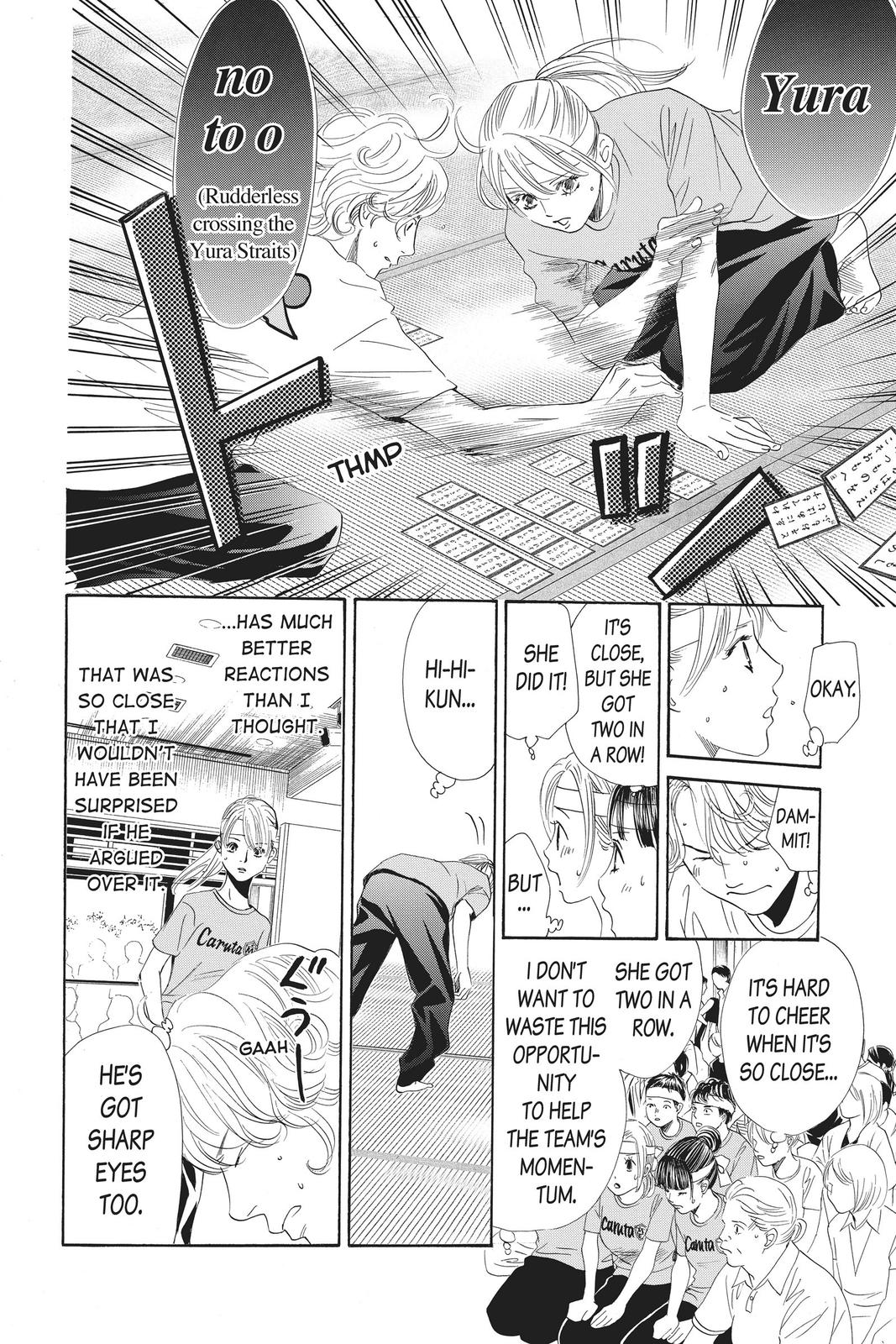 Read Chihayafuru ENGLISH Manga Online