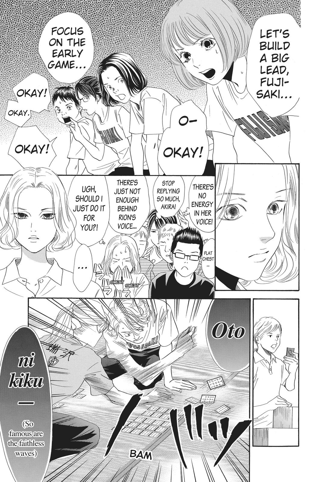 Read Chihayafuru ENGLISH Manga Online