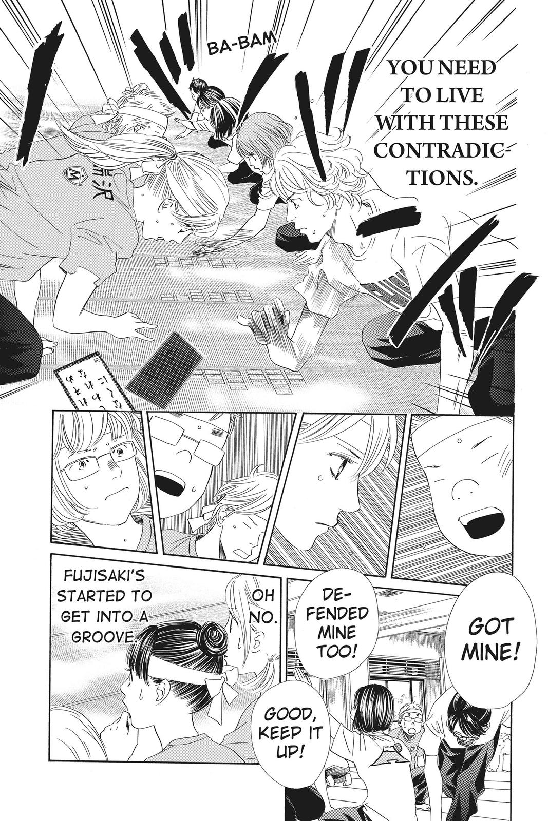 Read Chihayafuru ENGLISH Manga Online