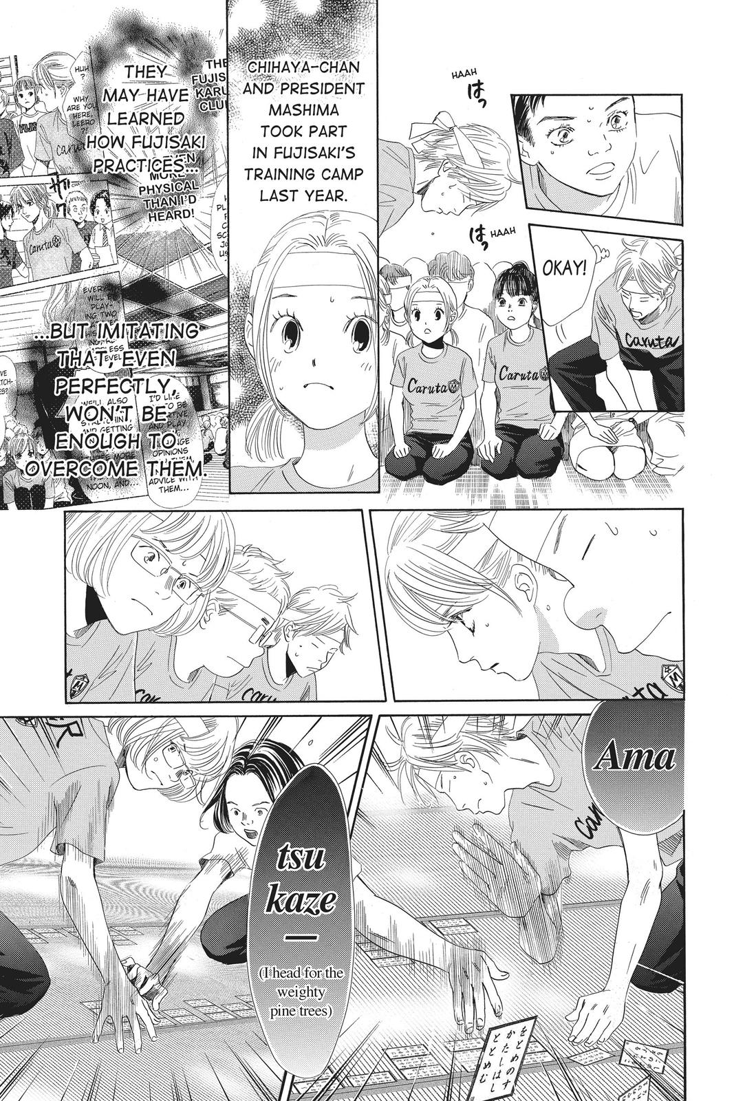 Read Chihayafuru ENGLISH Manga Online