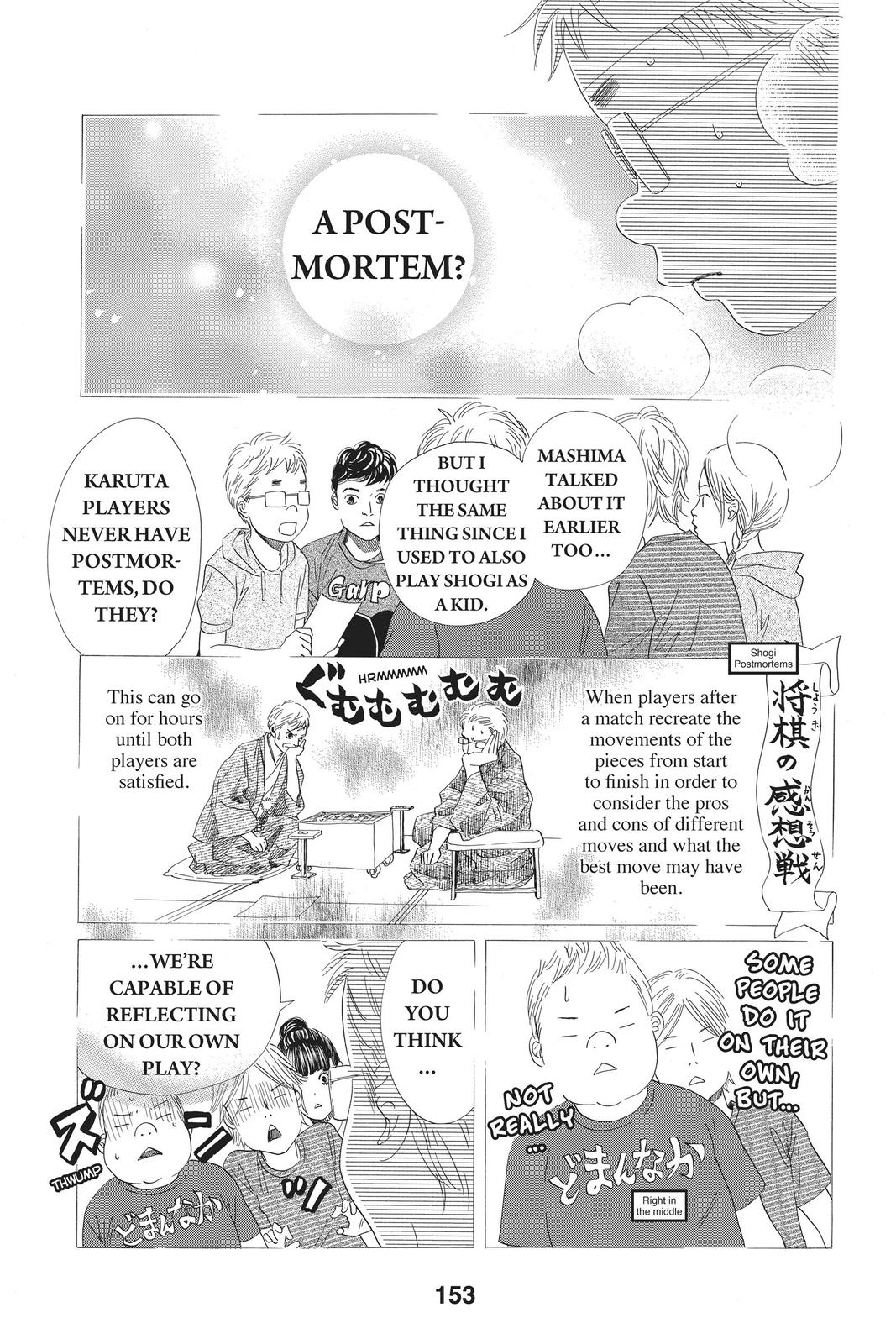 Read Chihayafuru ENGLISH Manga Online