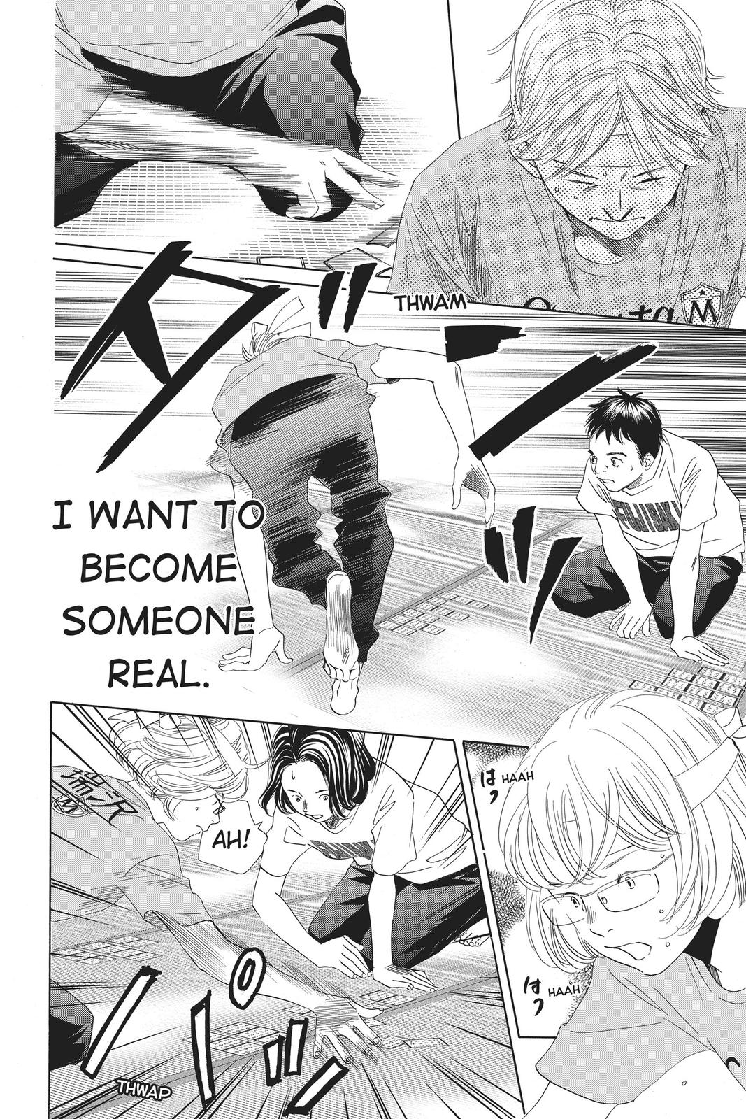 Read Chihayafuru ENGLISH Manga Online