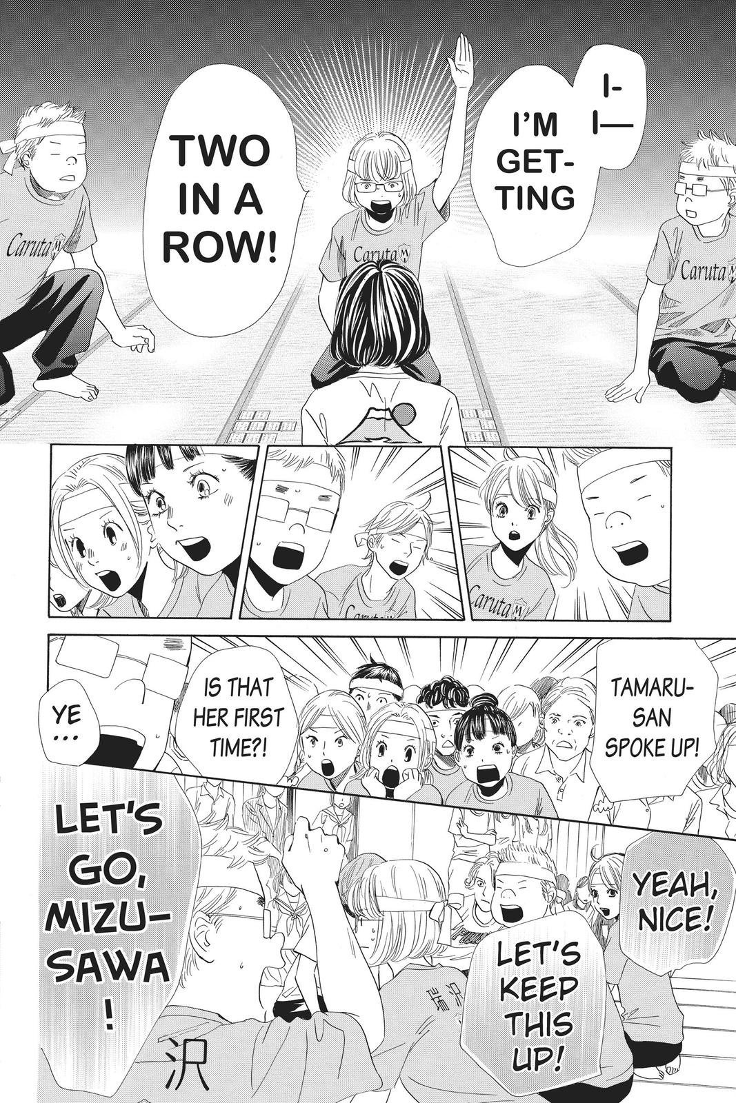 Read Chihayafuru ENGLISH Manga Online