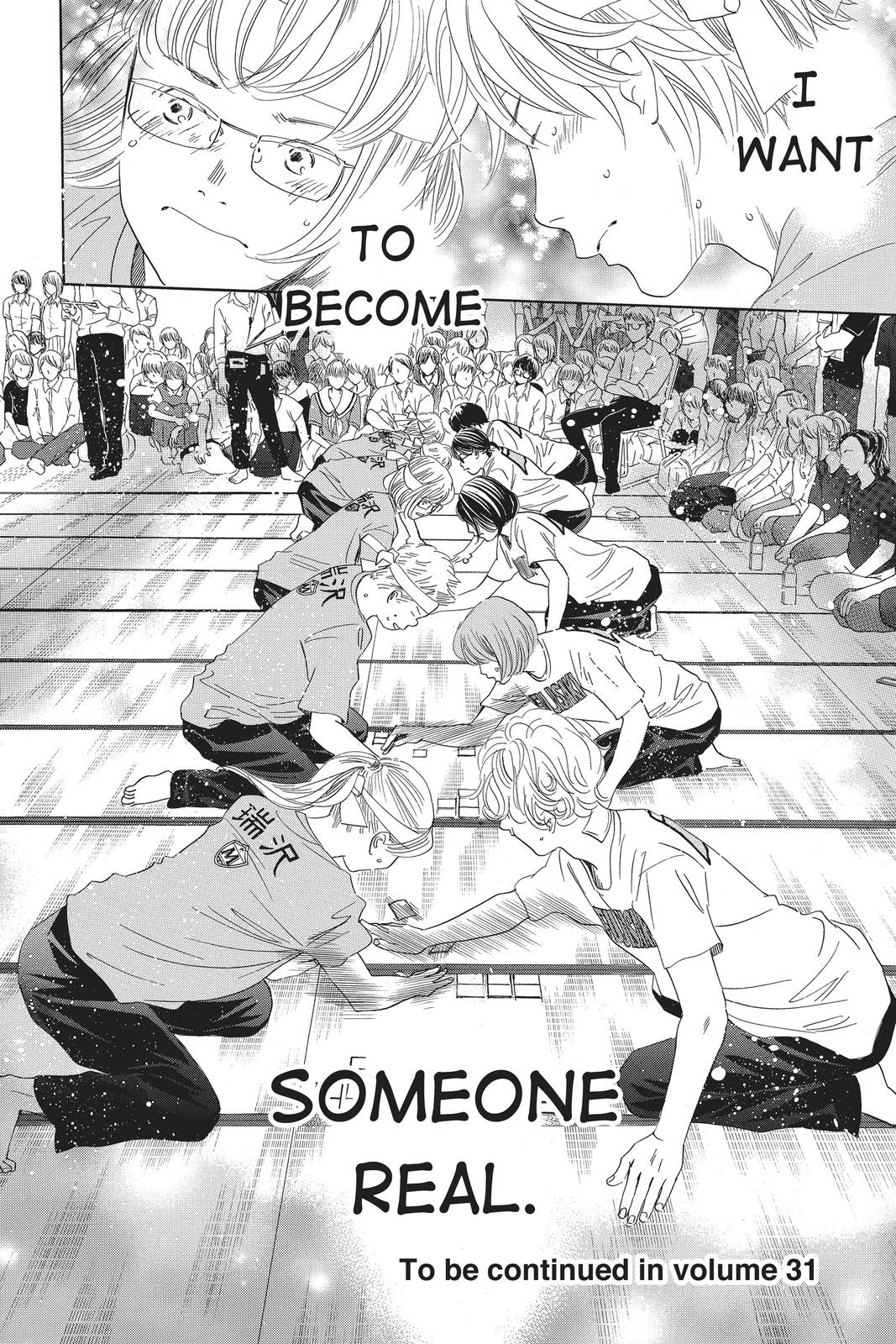 Read Chihayafuru ENGLISH Manga Online