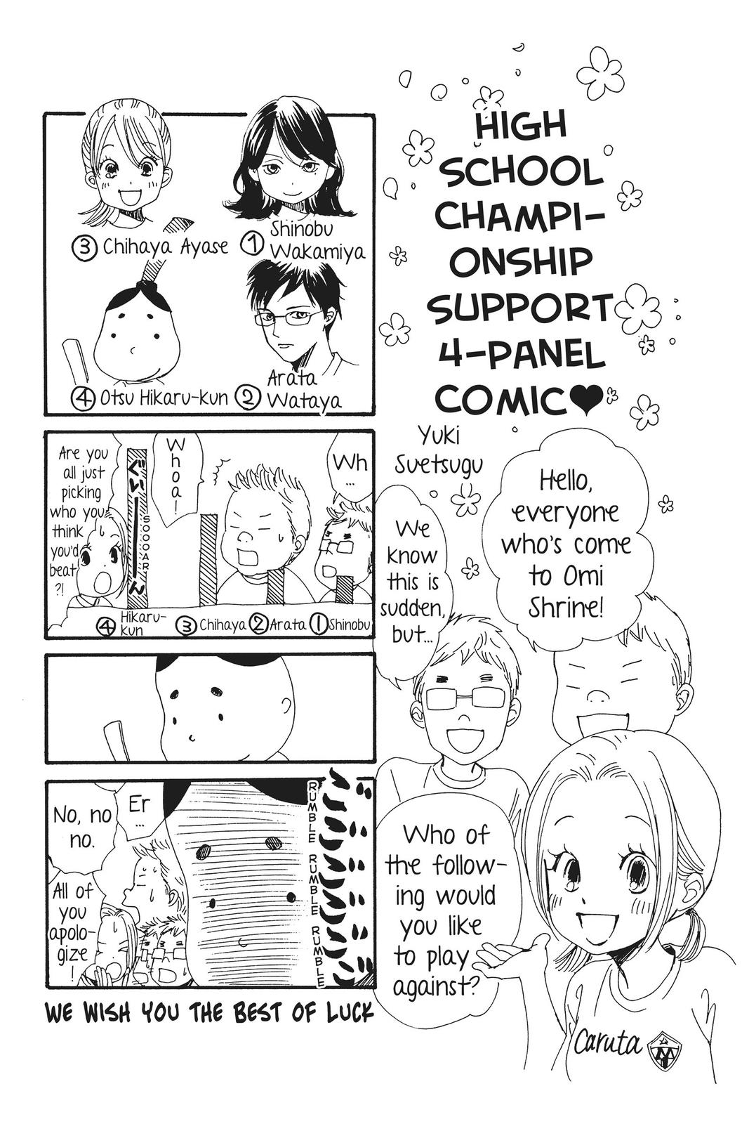 Read Chihayafuru ENGLISH Manga Online