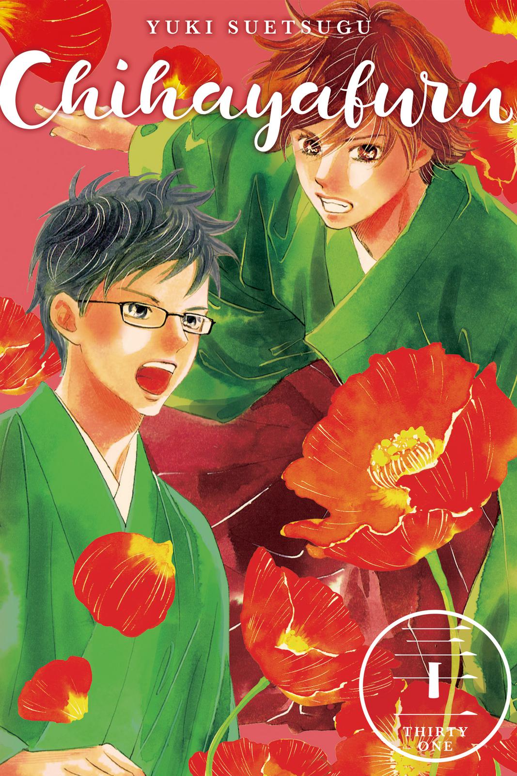 Read Chihayafuru ENGLISH Manga Online