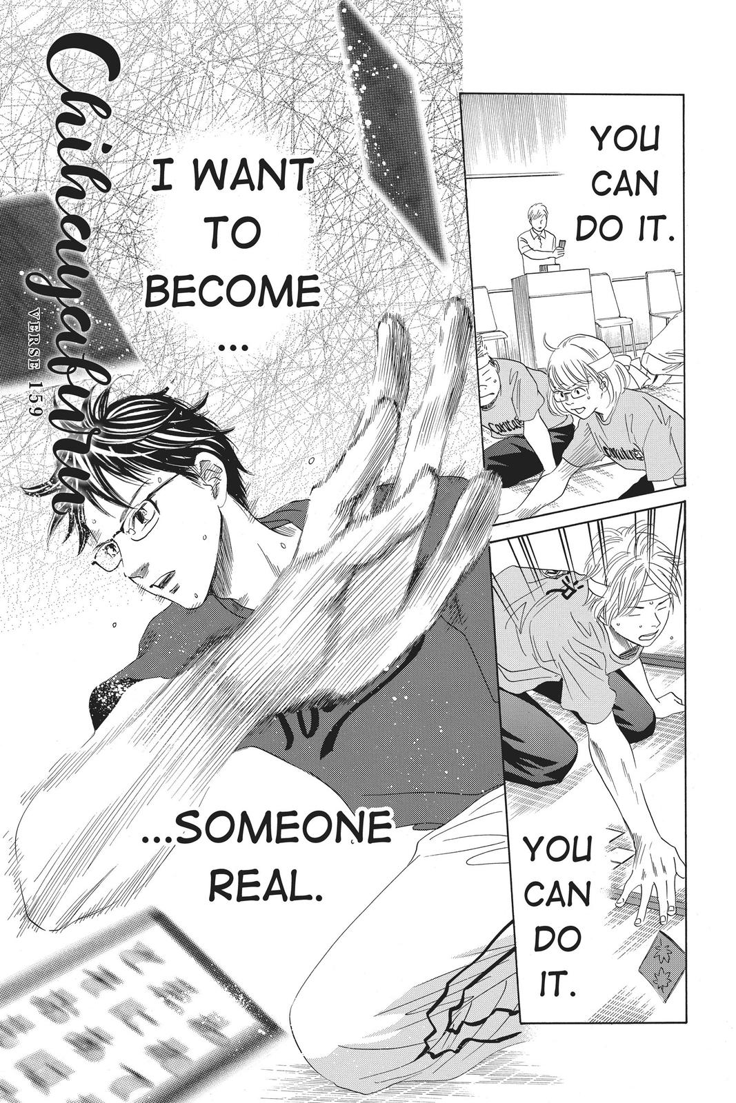Read Chihayafuru ENGLISH Manga Online