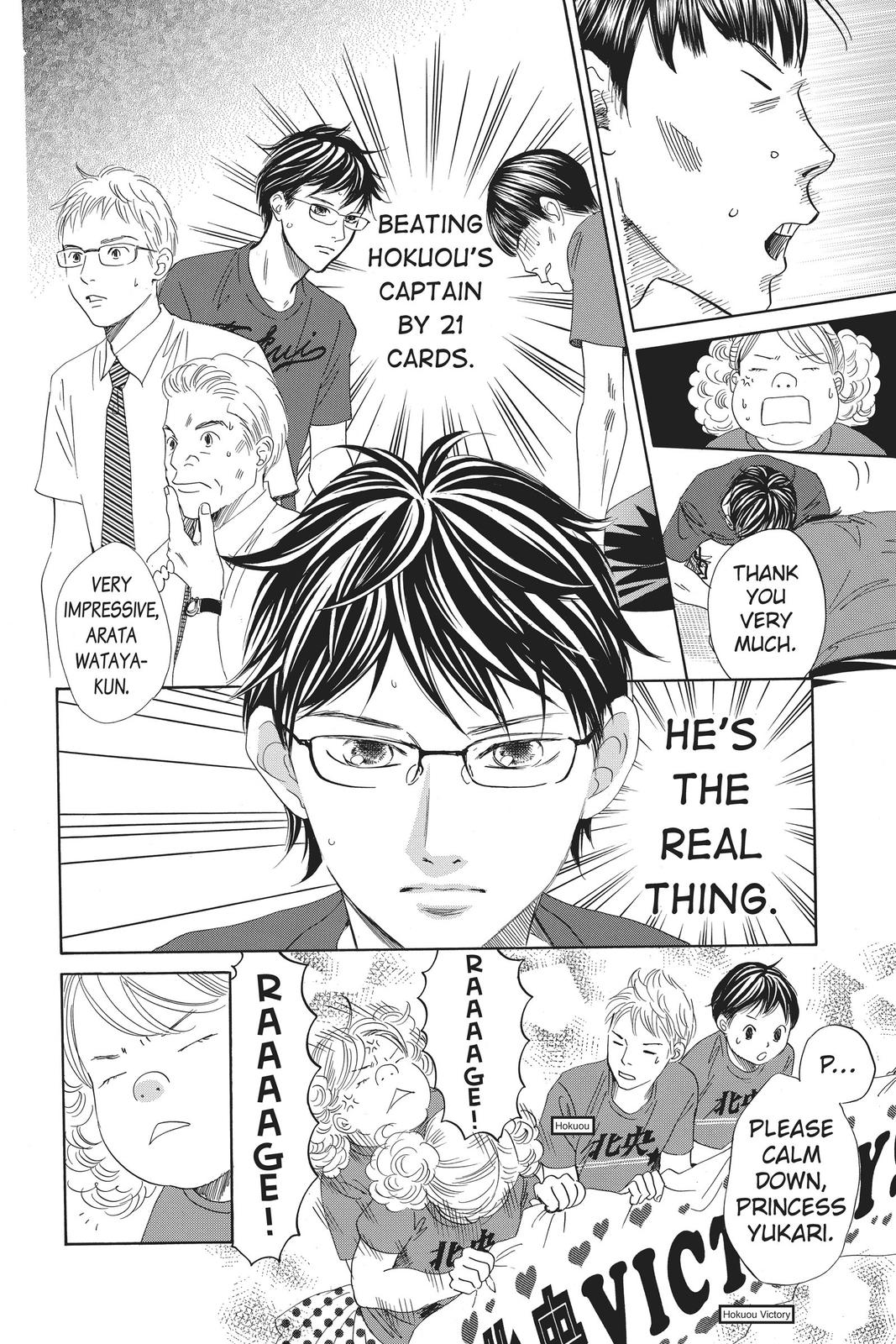 Read Chihayafuru ENGLISH Manga Online