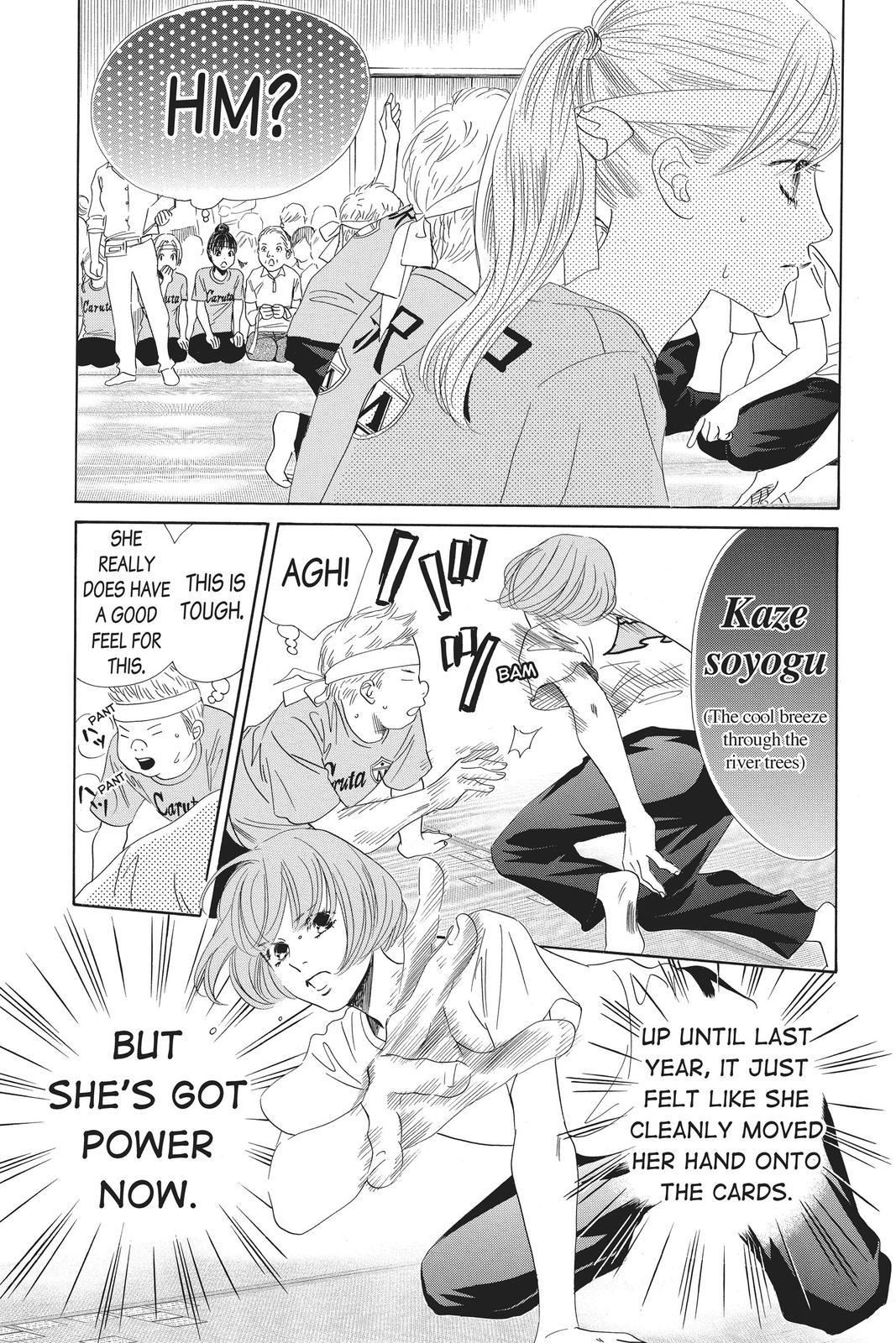 Read Chihayafuru ENGLISH Manga Online