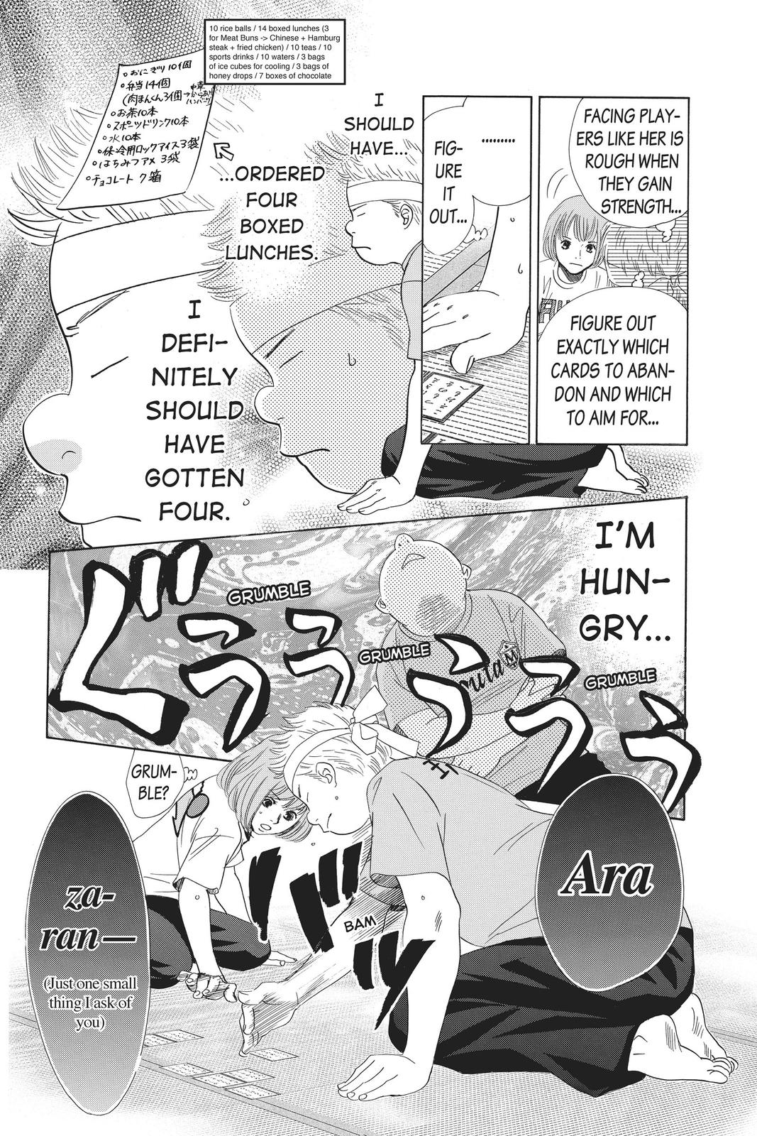 Read Chihayafuru ENGLISH Manga Online