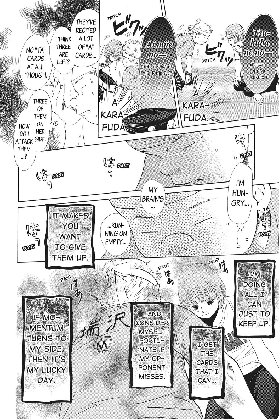 Read Chihayafuru ENGLISH Manga Online