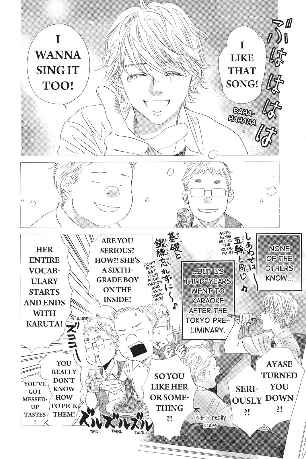 Read Chihayafuru ENGLISH Manga Online