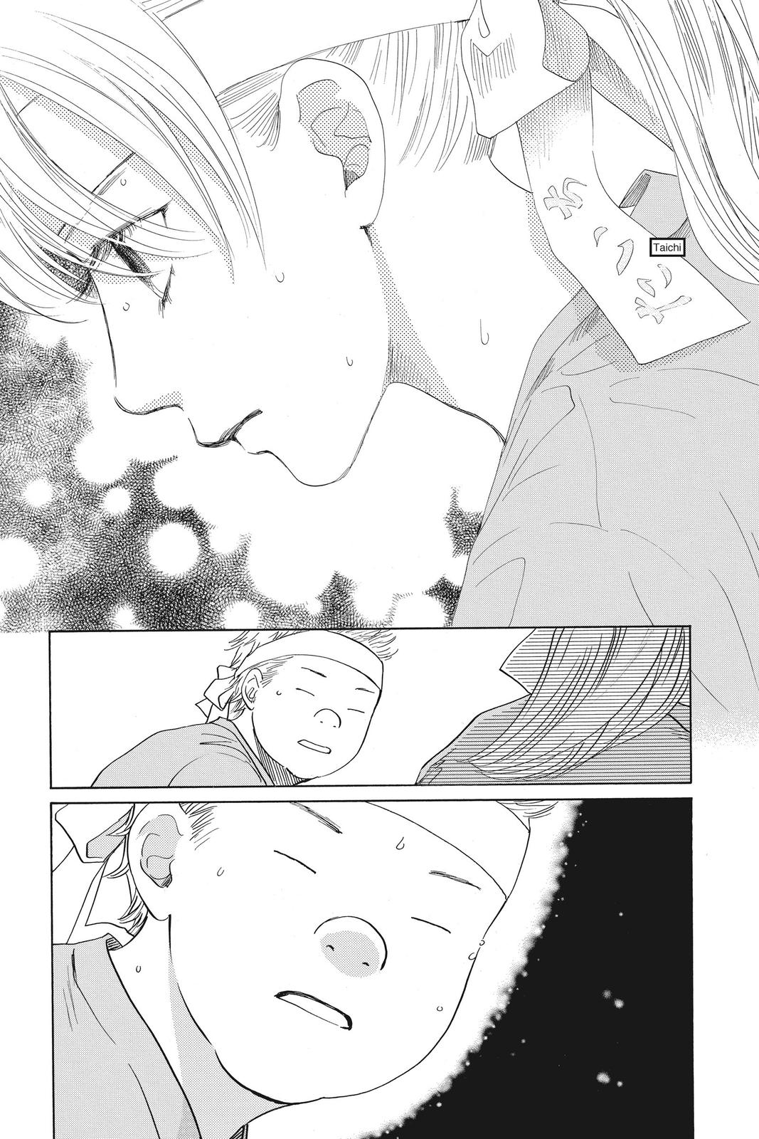 Read Chihayafuru ENGLISH Manga Online