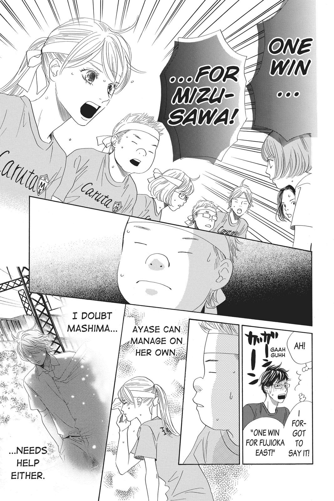 Read Chihayafuru ENGLISH Manga Online
