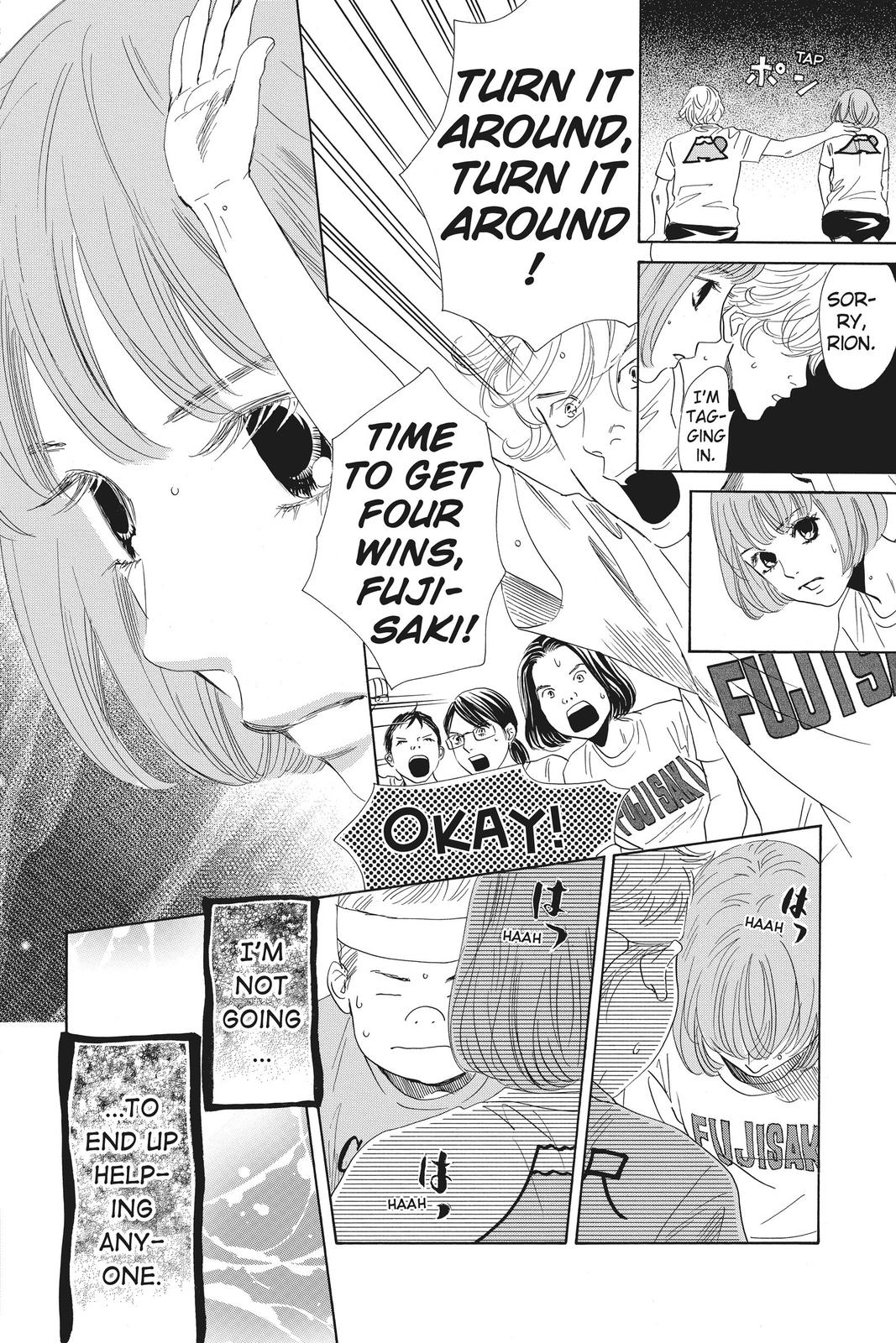 Read Chihayafuru ENGLISH Manga Online