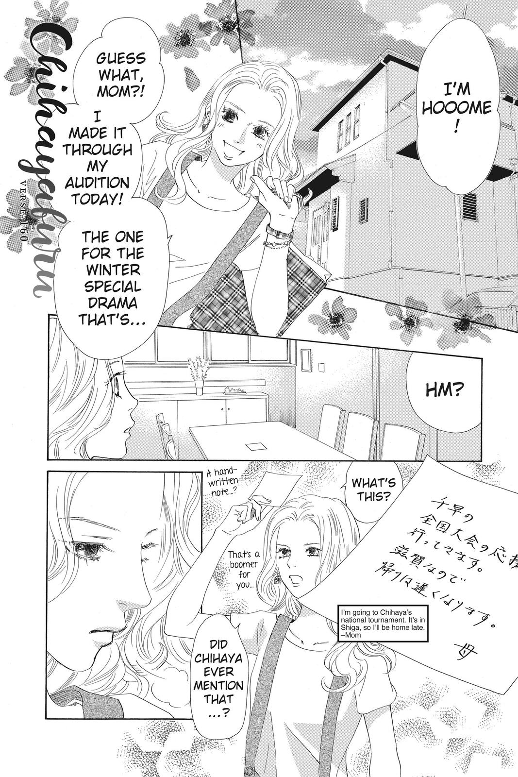 Read Chihayafuru ENGLISH Manga Online