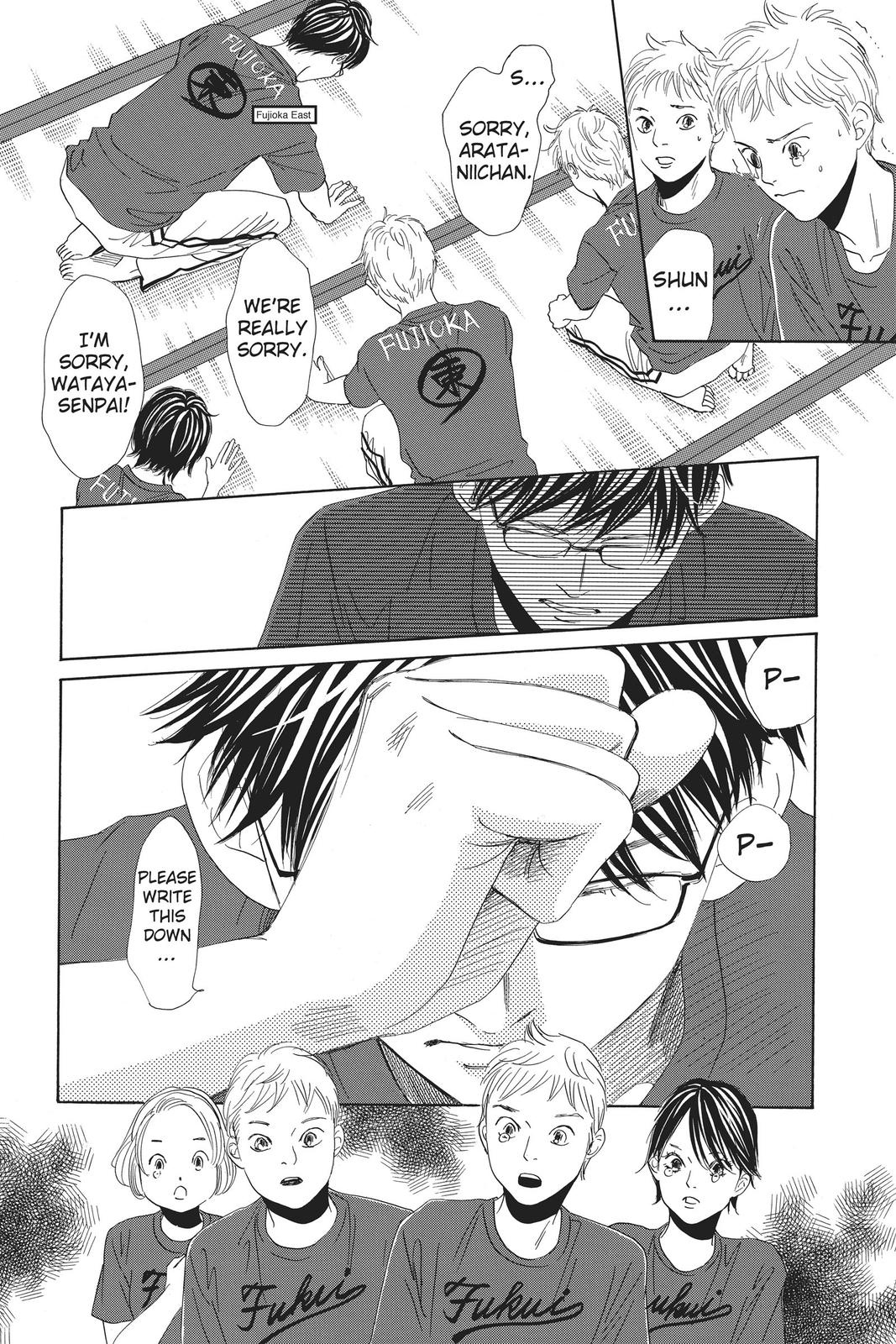 Read Chihayafuru ENGLISH Manga Online