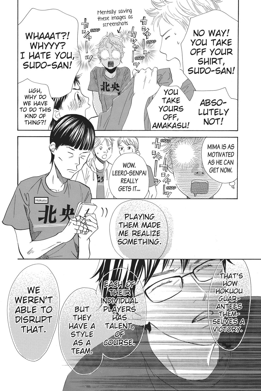 Read Chihayafuru ENGLISH Manga Online