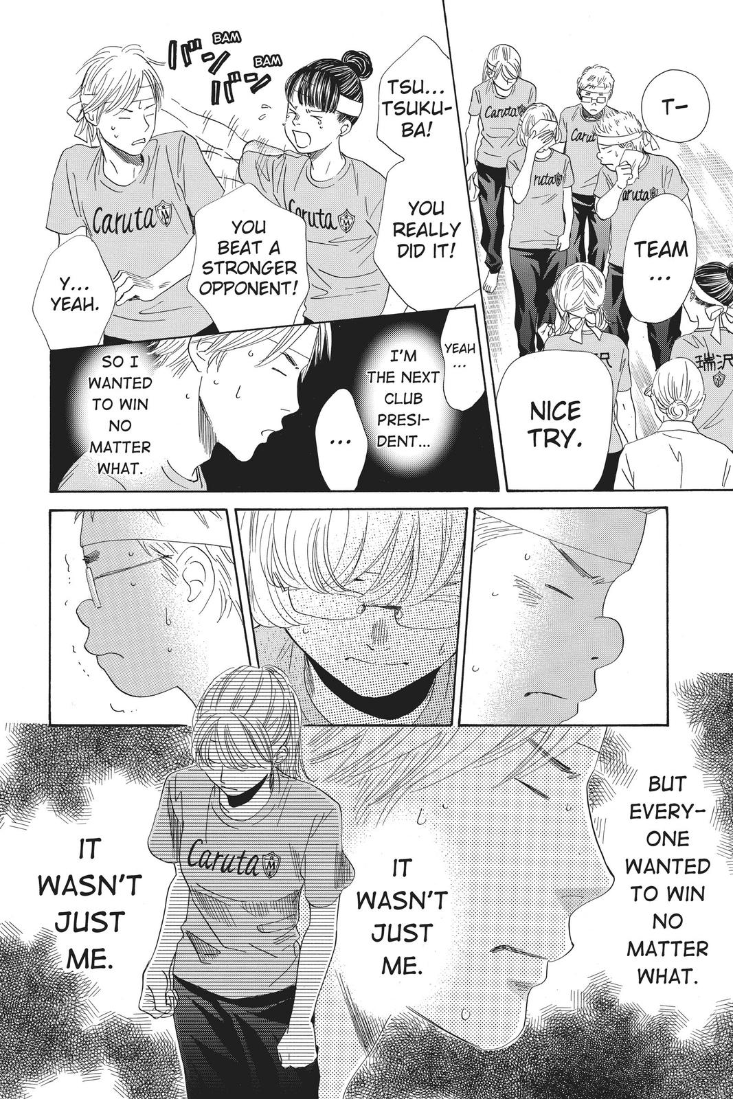 Read Chihayafuru ENGLISH Manga Online