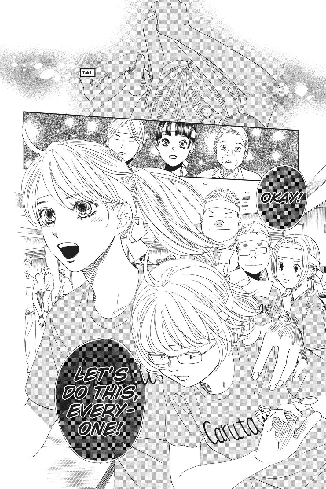 Read Chihayafuru ENGLISH Manga Online