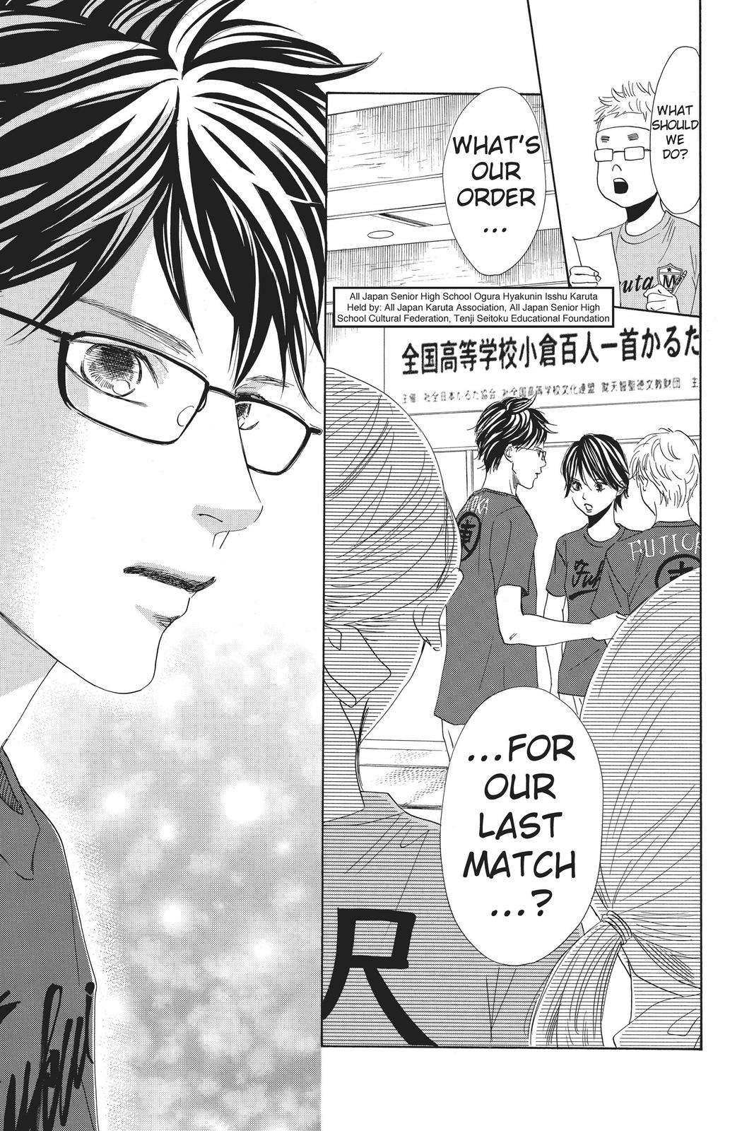 Read Chihayafuru ENGLISH Manga Online