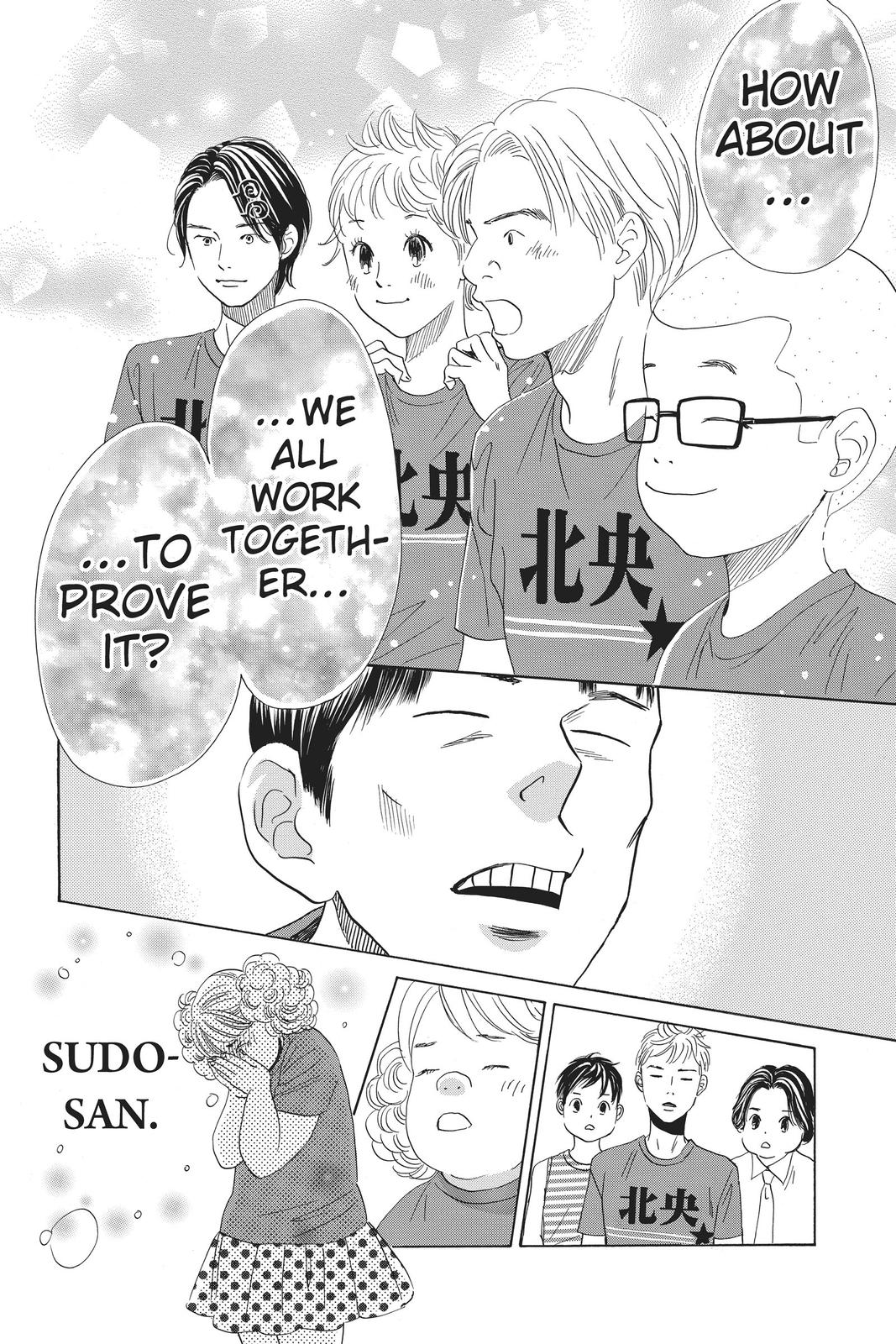 Read Chihayafuru ENGLISH Manga Online