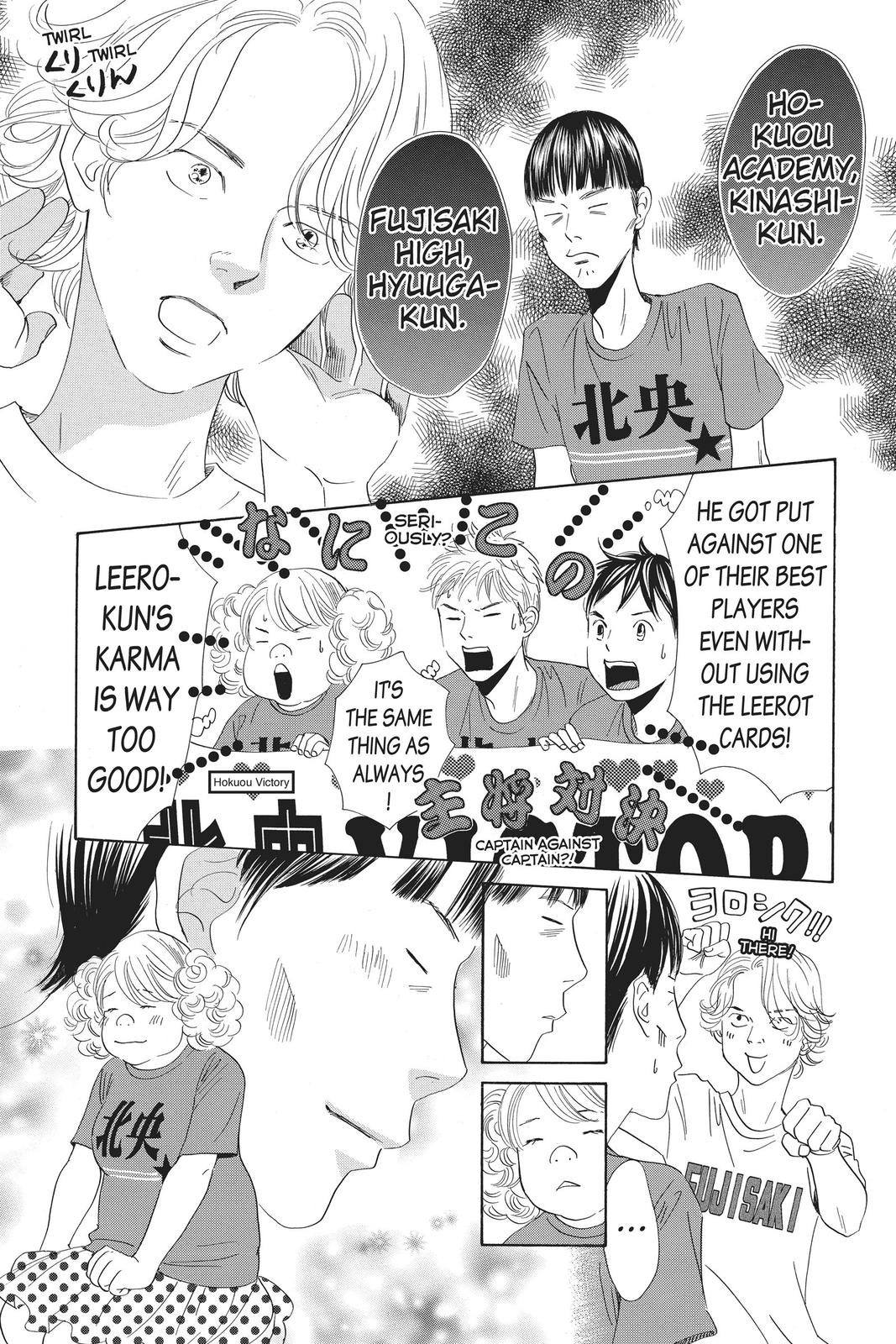 Read Chihayafuru ENGLISH Manga Online